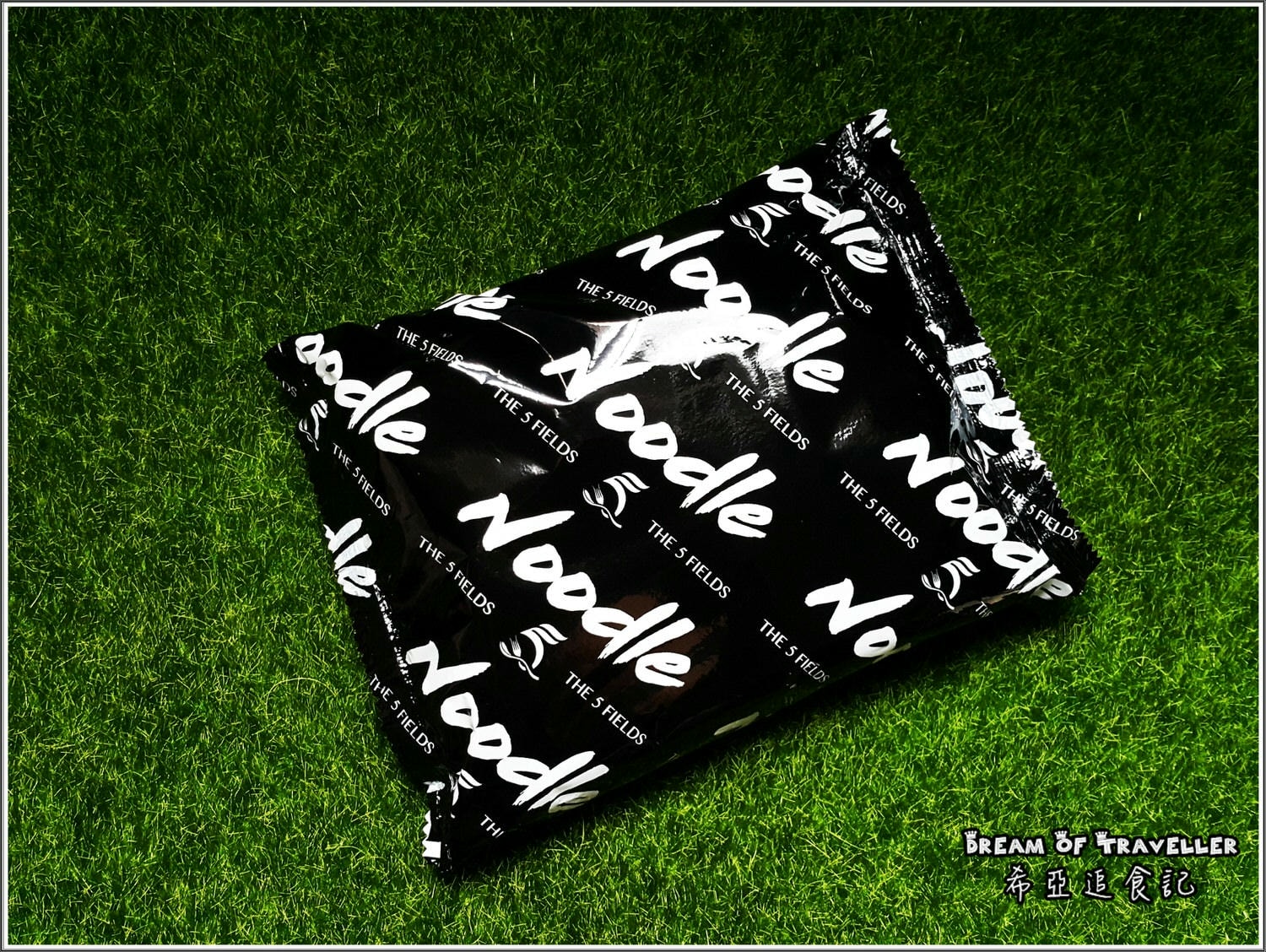 【中式/快煮】五味集食 集食無双麵 の 激香油葱 & 鬼火椒麻 & 銷魂麻醬 ➽ 香氣十足 味道足夠 麵條Q彈