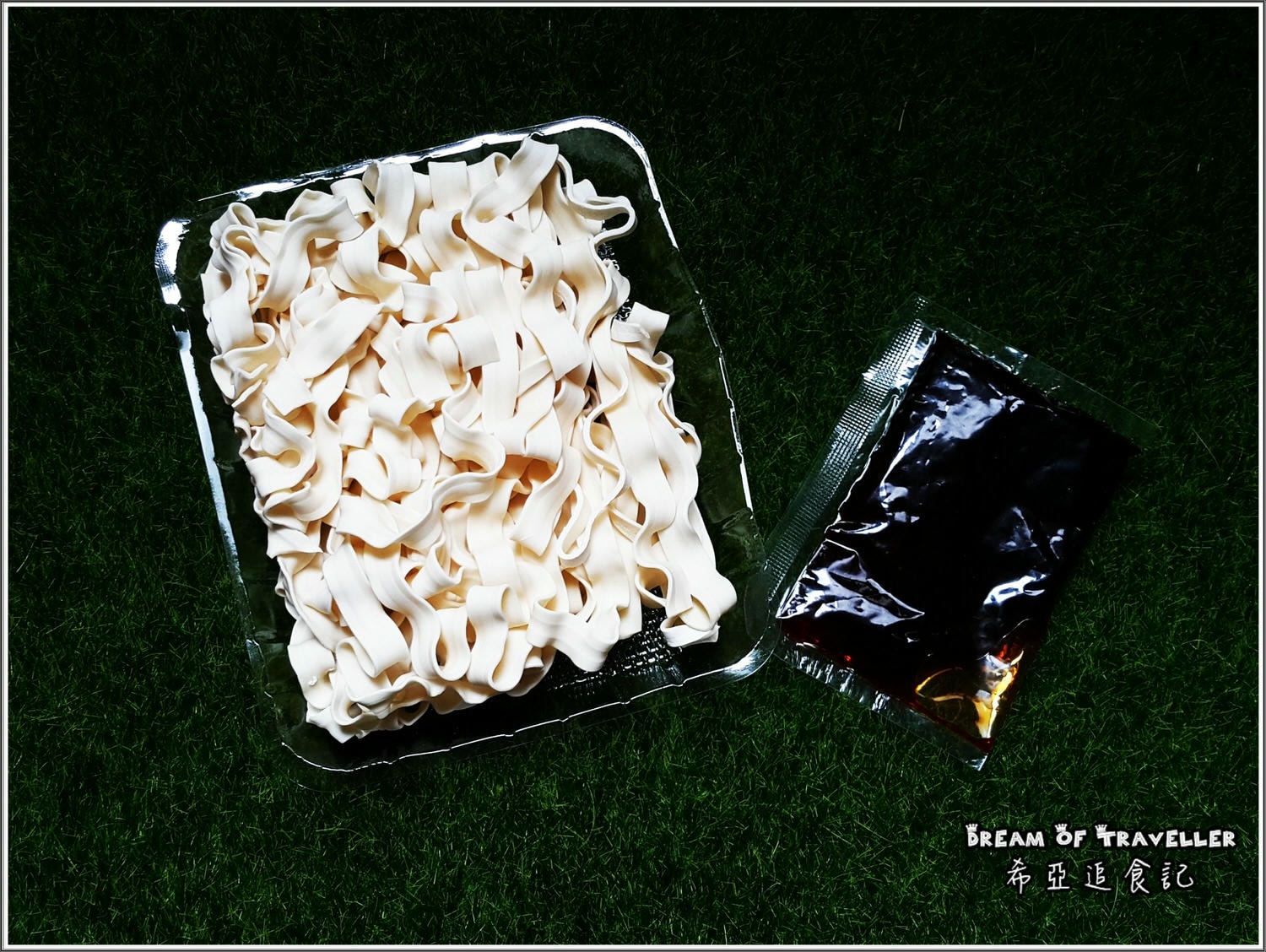 【中式/快煮】五味集食 集食無双麵 の 激香油葱 & 鬼火椒麻 & 銷魂麻醬 ➽ 香氣十足 味道足夠 麵條Q彈