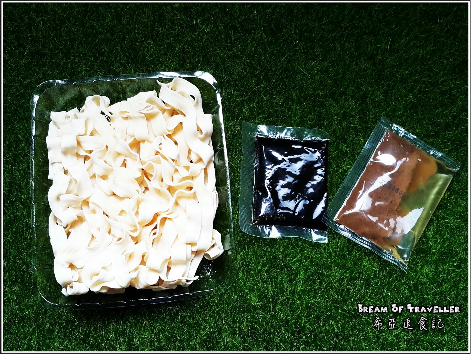 【中式/快煮】五味集食 集食無双麵 の 激香油葱 & 鬼火椒麻 & 銷魂麻醬 ➽ 香氣十足 味道足夠 麵條Q彈