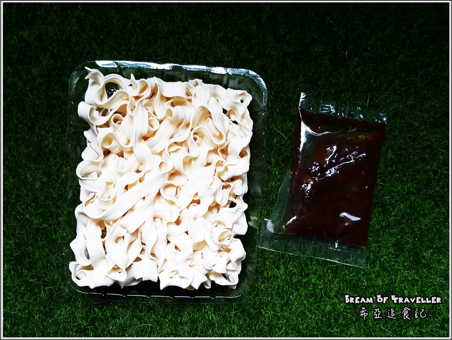 【中式/快煮】五味集食 集食無双麵 の 激香油葱 & 鬼火椒麻 & 銷魂麻醬 ➽ 香氣十足 味道足夠 麵條Q彈