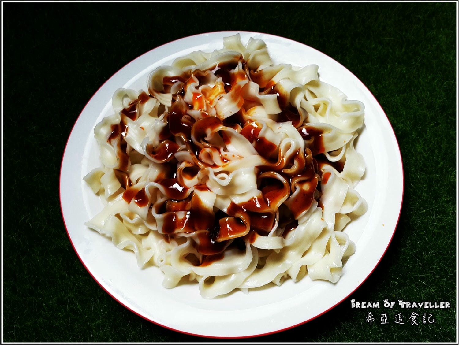 【中式/快煮】五味集食 集食無双麵 の 激香油葱 & 鬼火椒麻 & 銷魂麻醬 ➽ 香氣十足 味道足夠 麵條Q彈