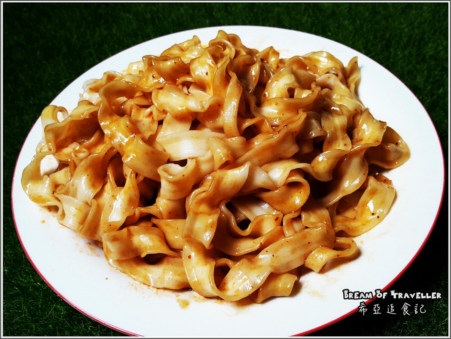 【中式/快煮】五味集食 集食無双麵 の 激香油葱 & 鬼火椒麻 & 銷魂麻醬 ➽ 香氣十足 味道足夠 麵條Q彈