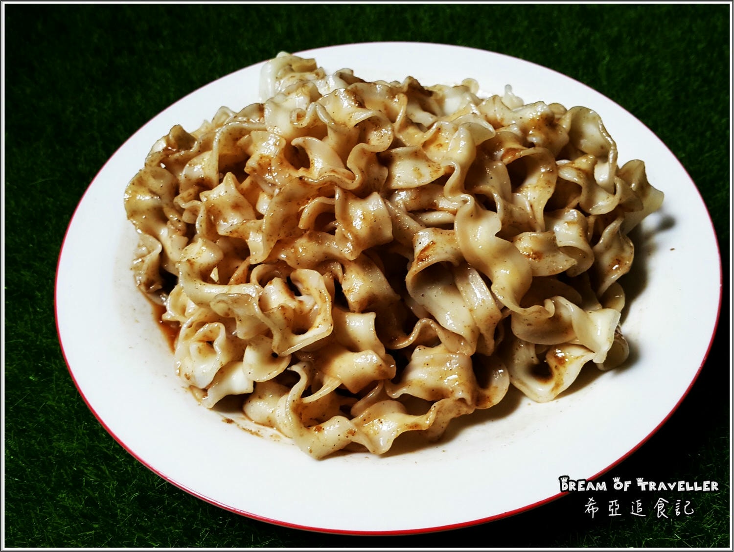 【中式/快煮】五味集食 集食無双麵 の 激香油葱 & 鬼火椒麻 & 銷魂麻醬 ➽ 香氣十足 味道足夠 麵條Q彈