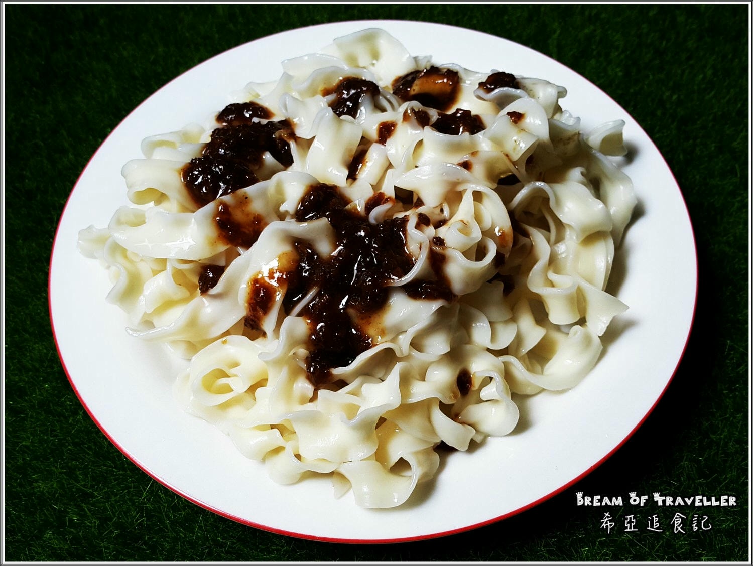【中式/快煮】五味集食 集食無双麵 の 激香油葱 & 鬼火椒麻 & 銷魂麻醬 ➽ 香氣十足 味道足夠 麵條Q彈