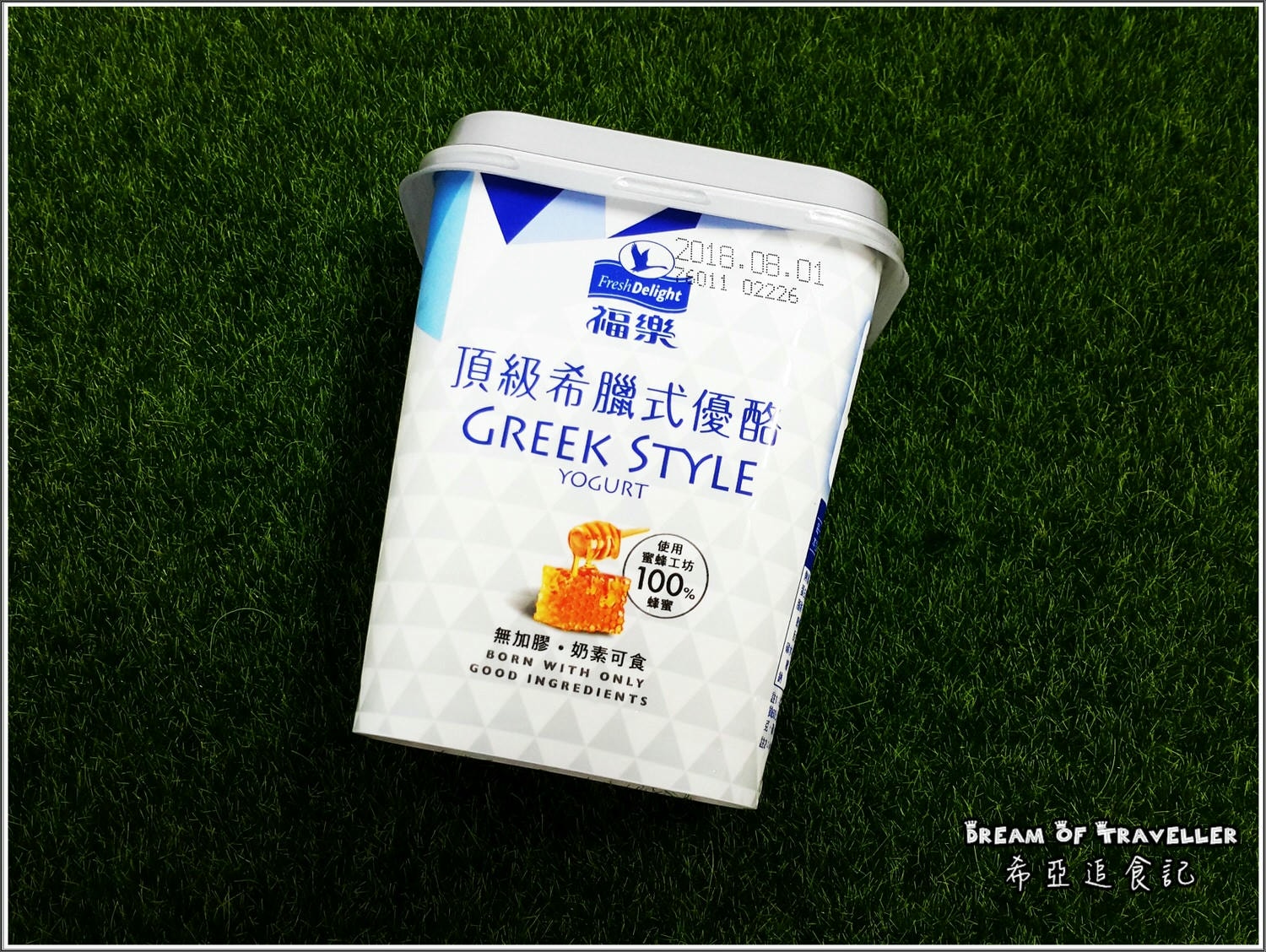 福樂頂級希臘式優酪