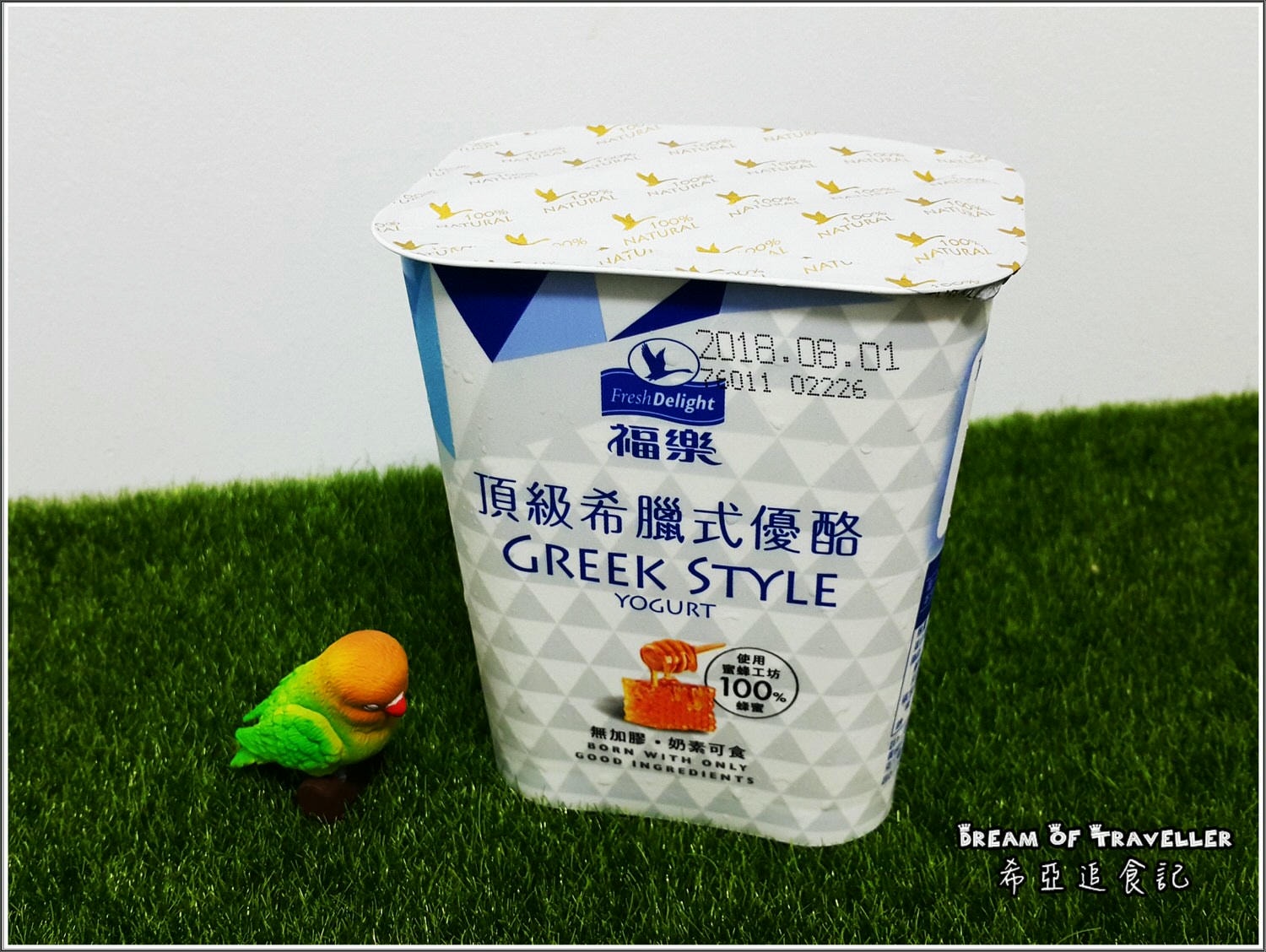 福樂頂級希臘式優酪