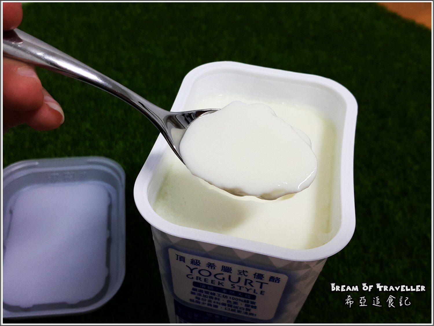 福樂頂級希臘式優酪