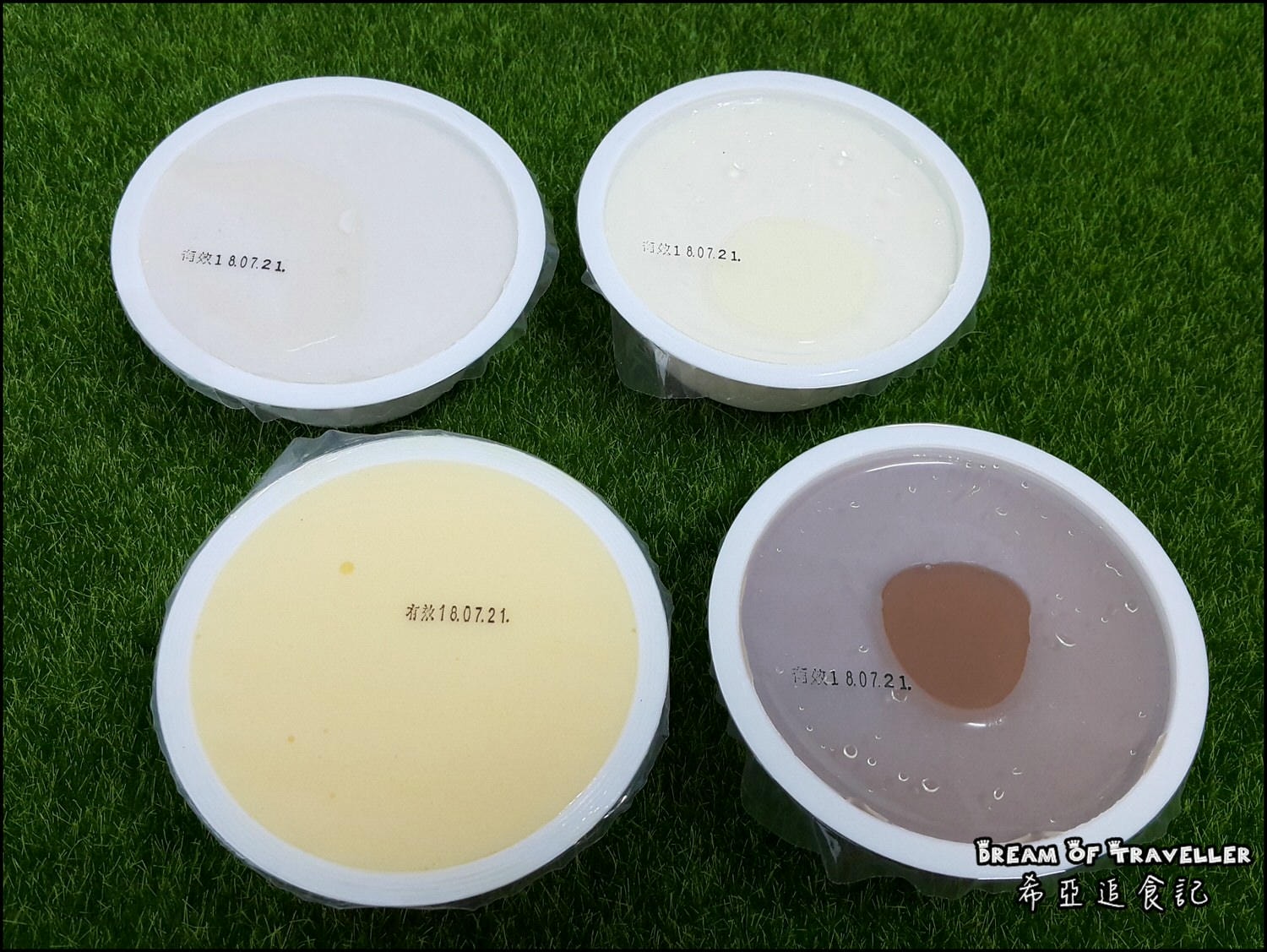 【甜點推薦】銀波布丁 の 日式烤布丁 & 香芋奶酪 & 香醇奶酪 & 可可奶酪 ➽ 台南宅配甜點 不甜膩多種口味選擇– 蛋奶素