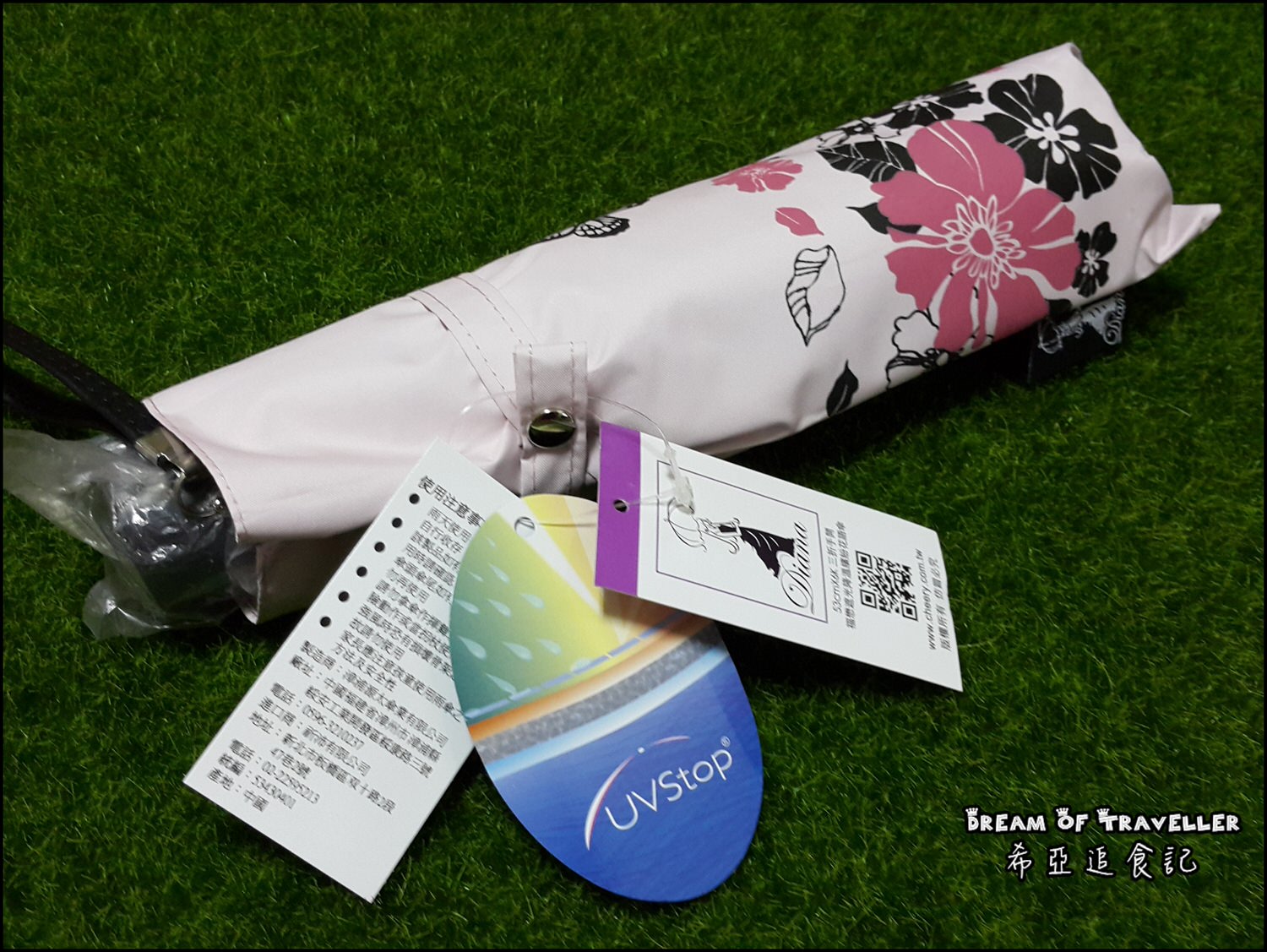 【雨傘推薦】雨傘家族 の 《Diana》台灣文創繽紛花語遮光降溫三折傘 ➽ 當作陽傘與雨傘的高級兩用傘 - 第2張圖 雨傘家族