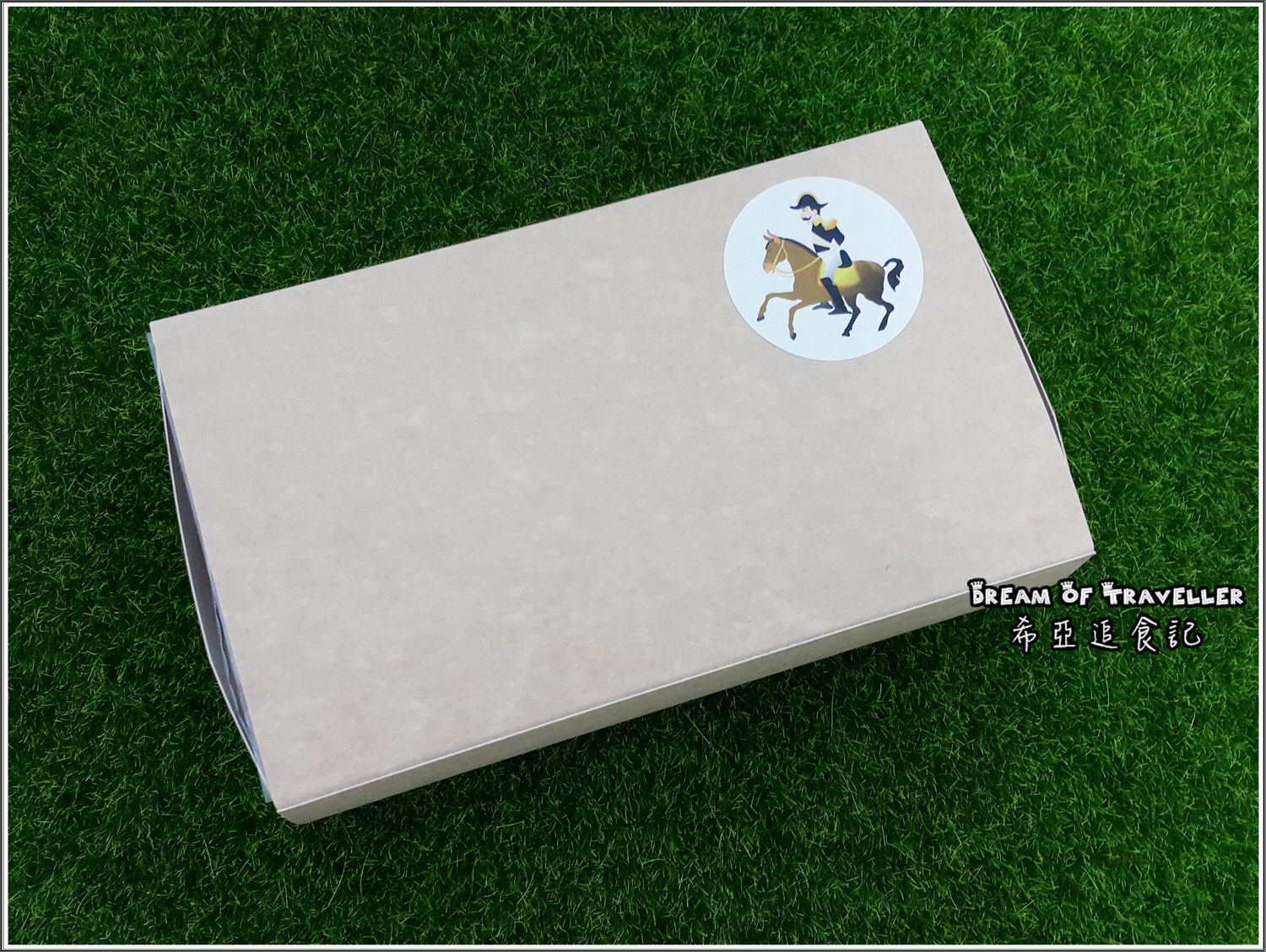 骰子拿破崙紅豆牛奶冰淇淋