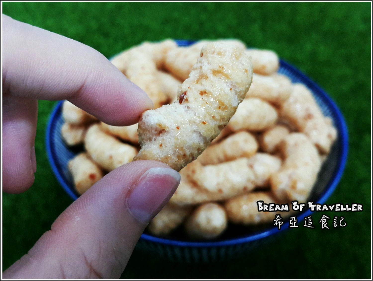 快車肉乾米乖乖