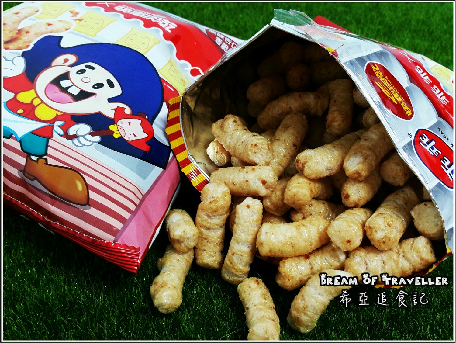 快車肉乾米乖乖