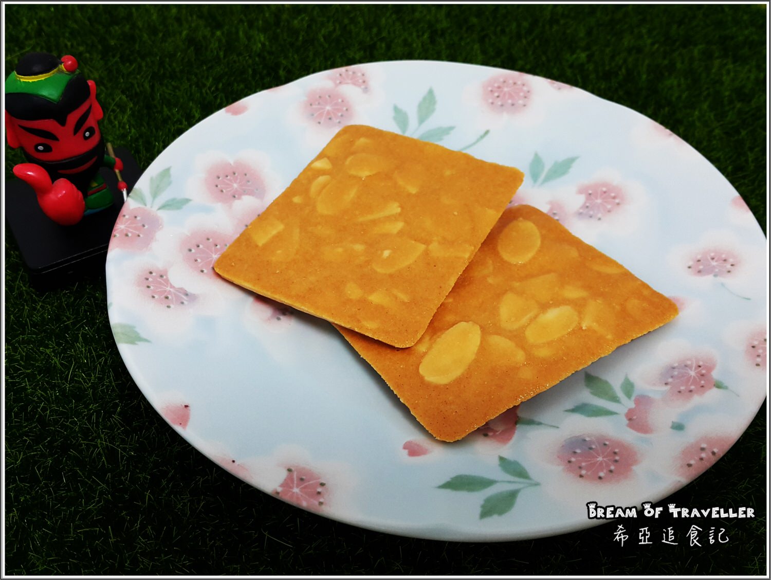 公婆餅 & 杏仁餅