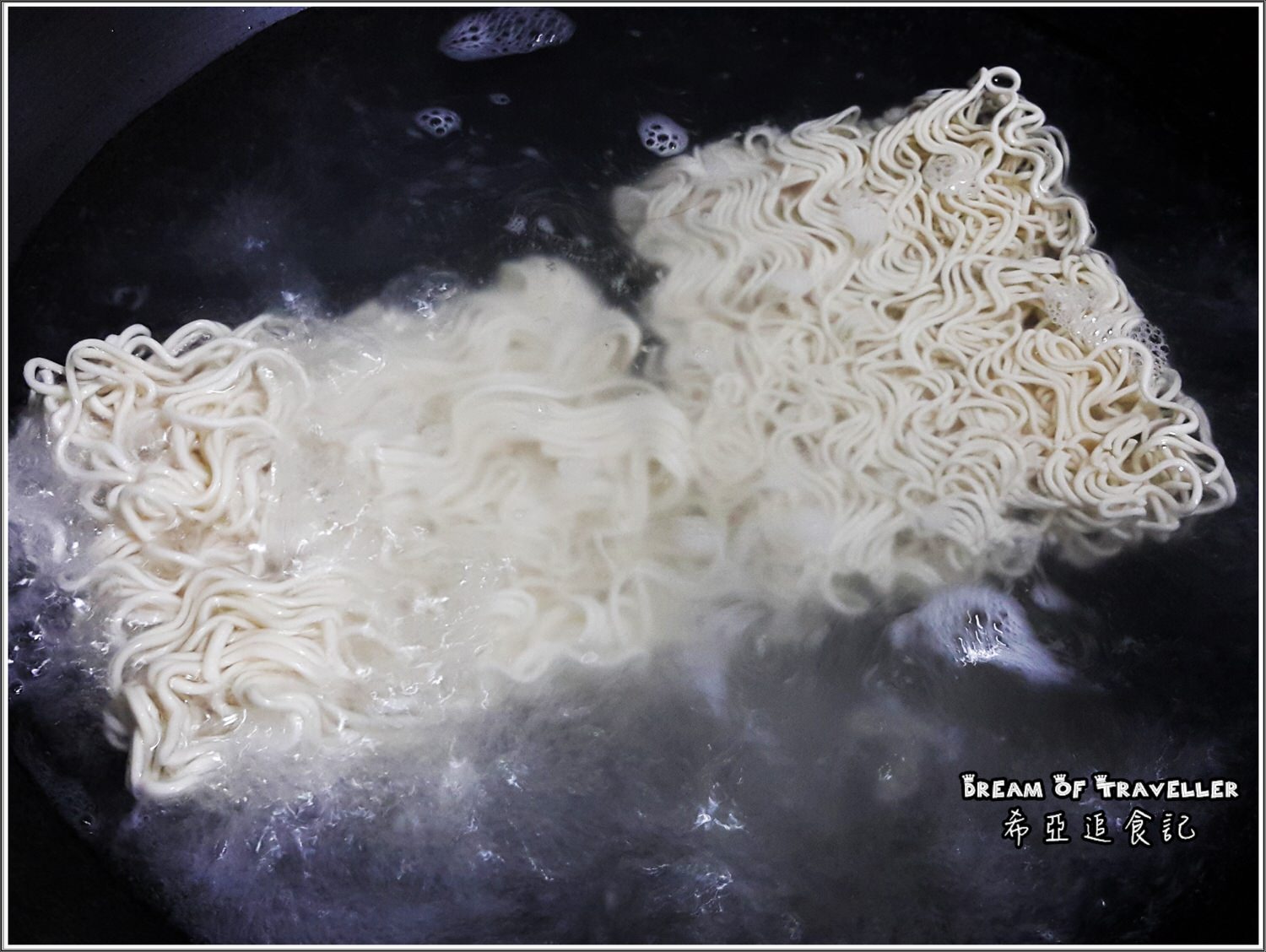 紅燒 川麻 雙醬 乾拌麵