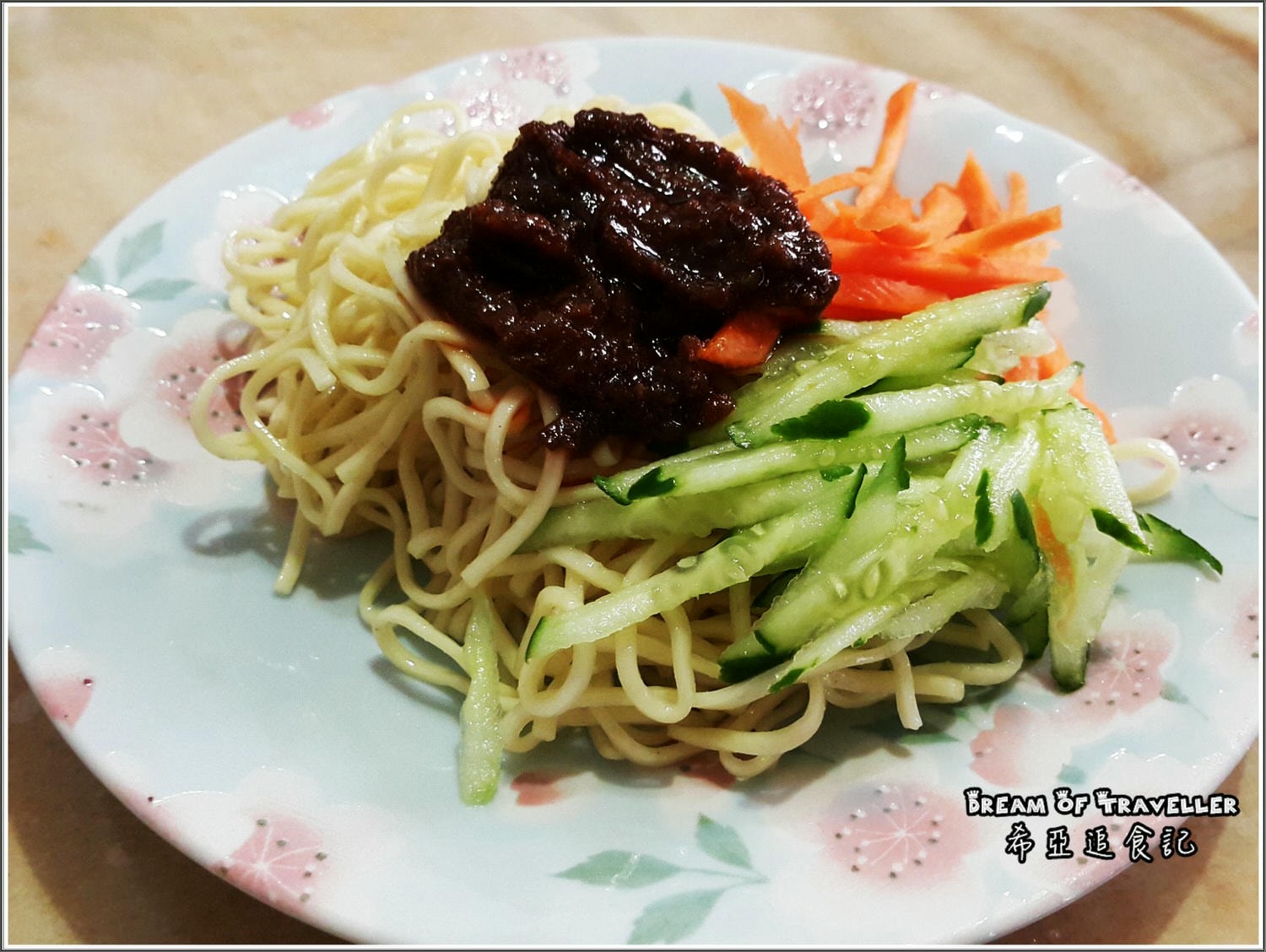 紅燒 川麻 雙醬 乾拌麵