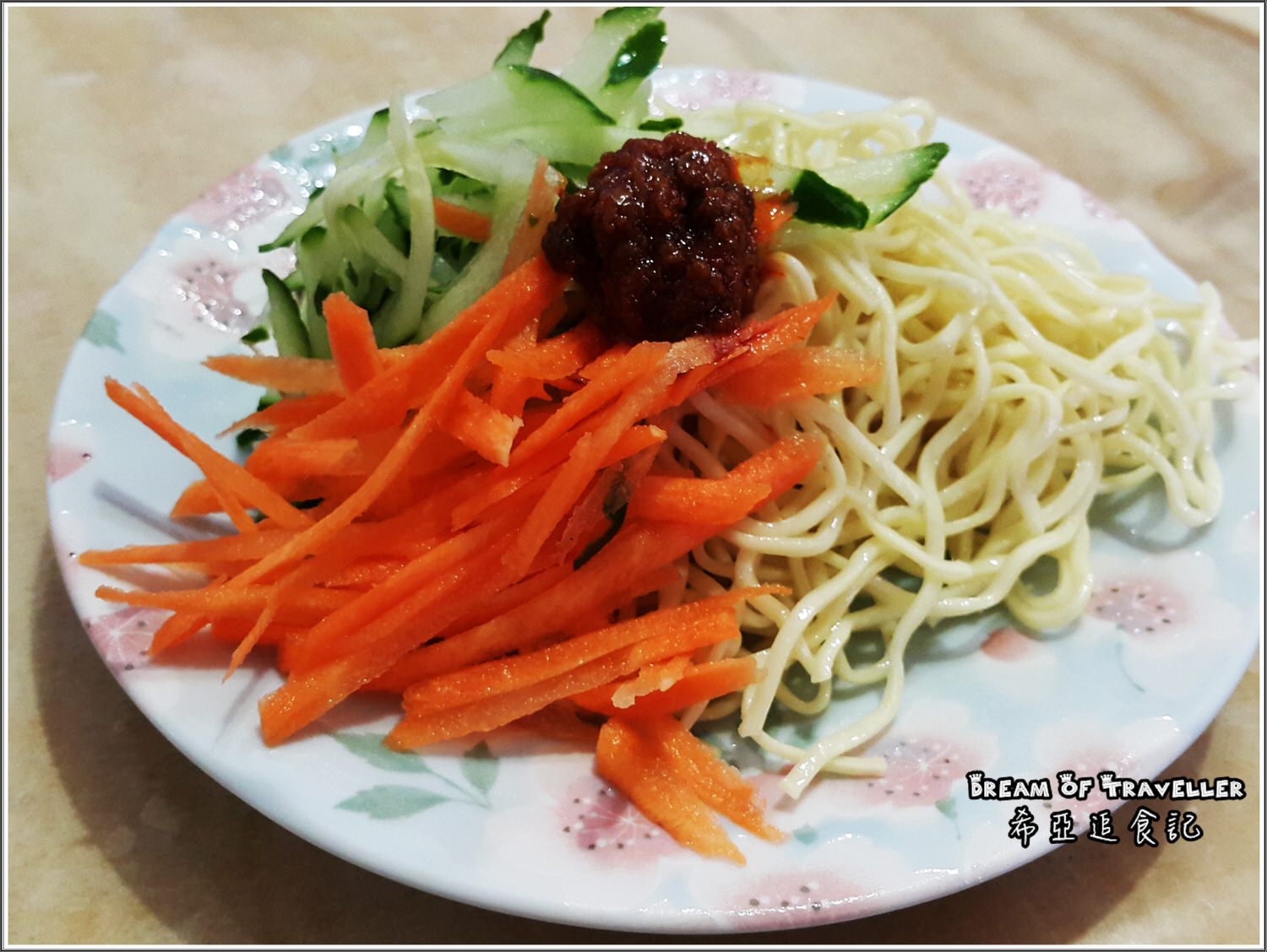 紅燒 川麻 雙醬 乾拌麵