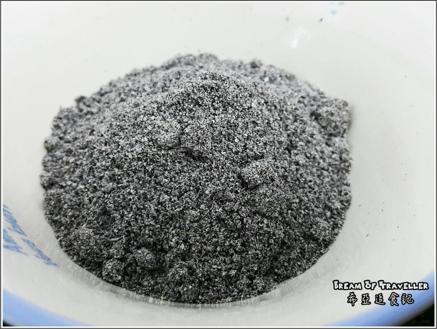 【芝麻系列分享】芝初 冰心芝麻組 の 高鈣黑芝麻粉 & 黑芝麻醬 & 楓糖芝麻麵包醬 ➽ 新鮮芝麻 最初芝麻風味 – 全素 - 第6張圖 芝初 冰心芝麻組