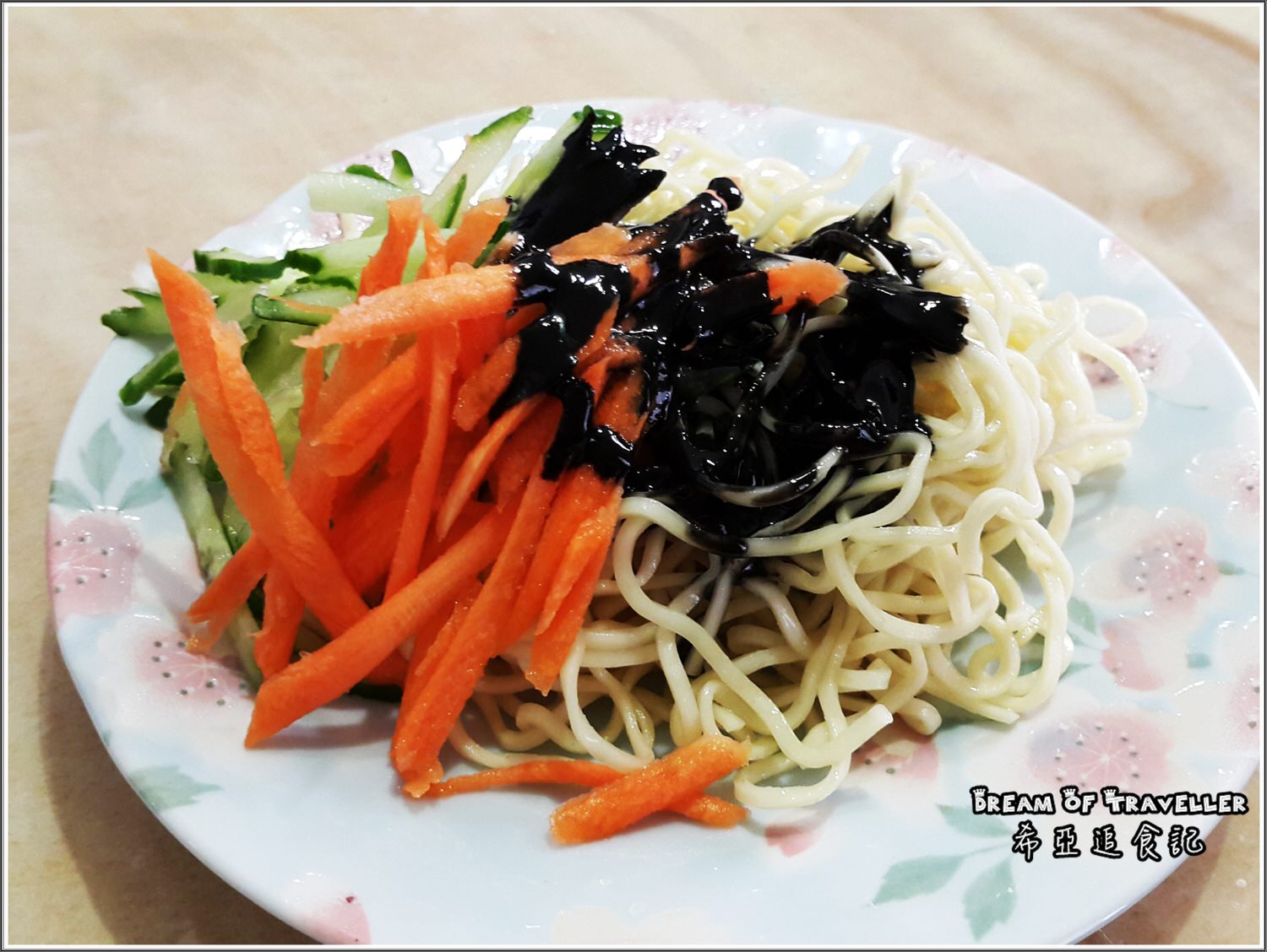 【芝麻系列分享】芝初 冰心芝麻組 の 高鈣黑芝麻粉 & 黑芝麻醬 & 楓糖芝麻麵包醬 ➽ 新鮮芝麻 最初芝麻風味 – 全素 - 第24張圖 芝初 冰心芝麻組