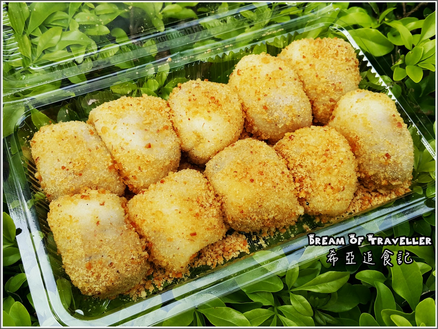 西螺麻糬大王創始店