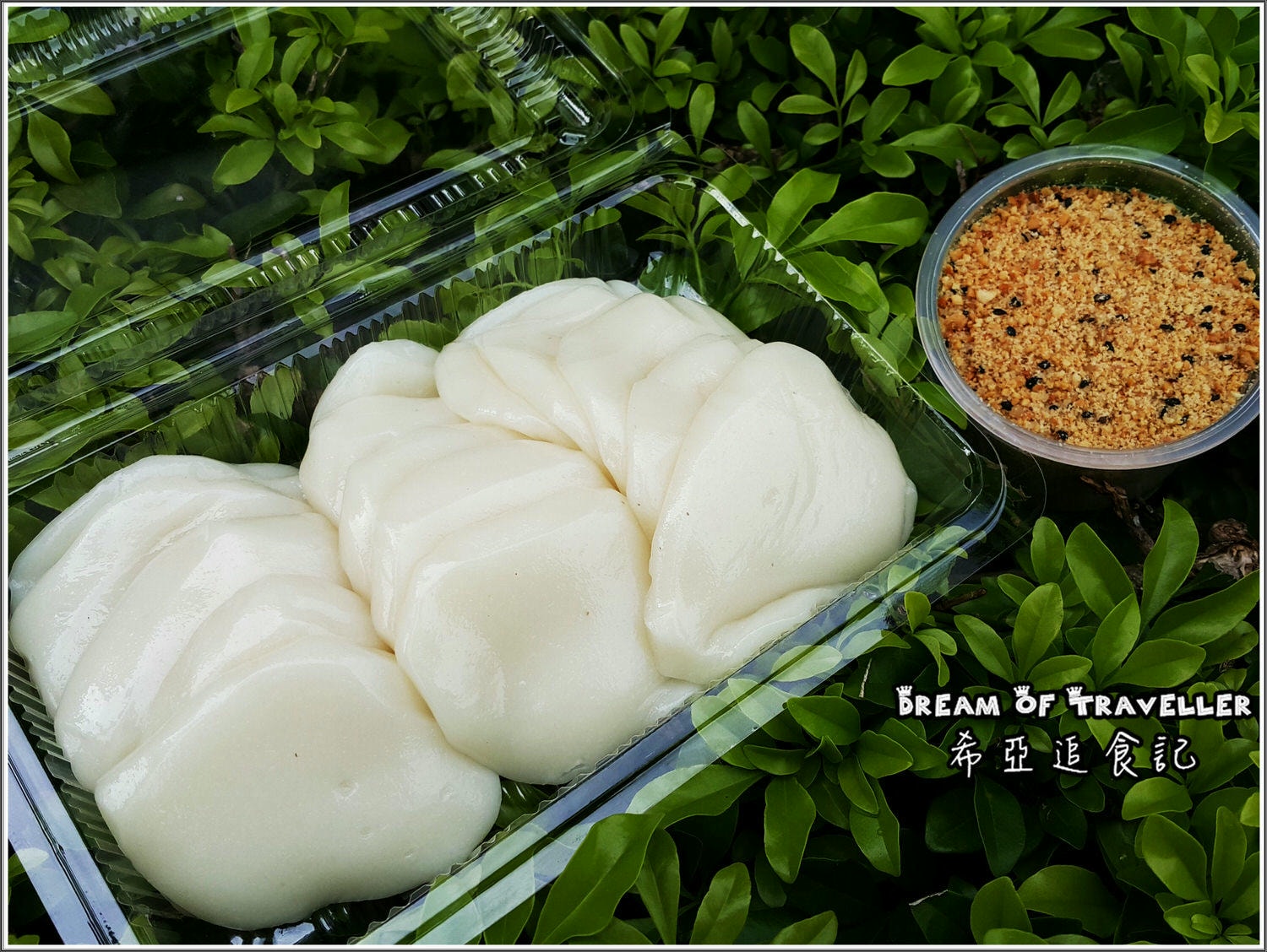 西螺麻糬大王創始店