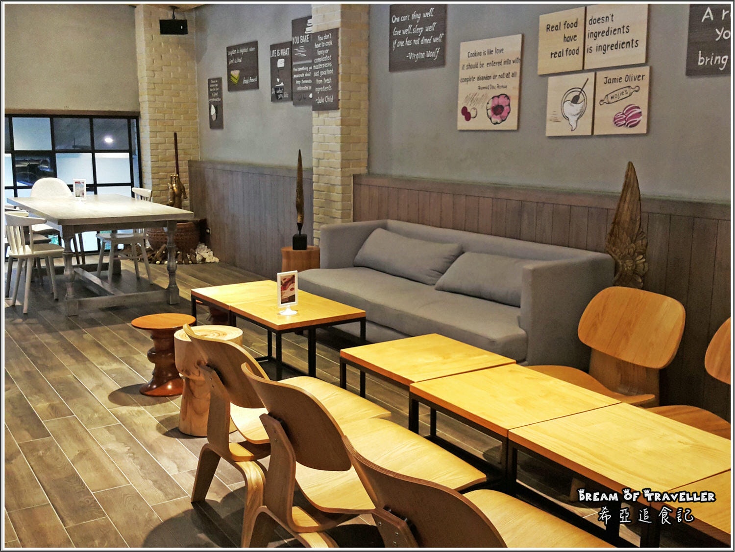 摩吉斯烘焙樂園