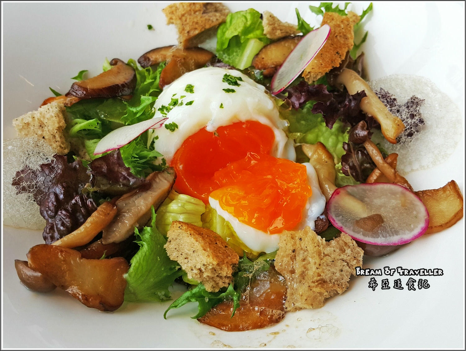 摩吉斯烘焙樂園