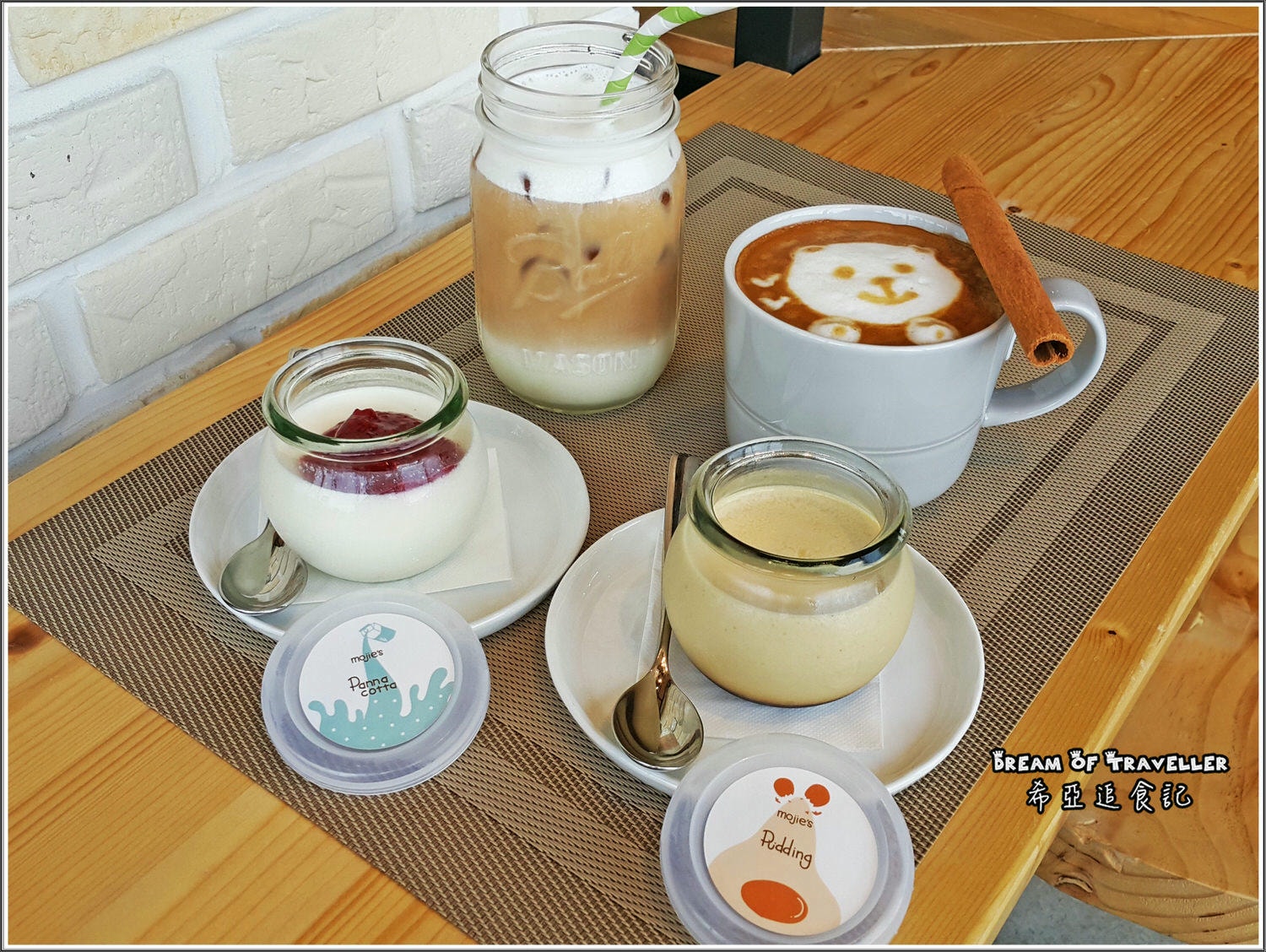 摩吉斯烘焙樂園