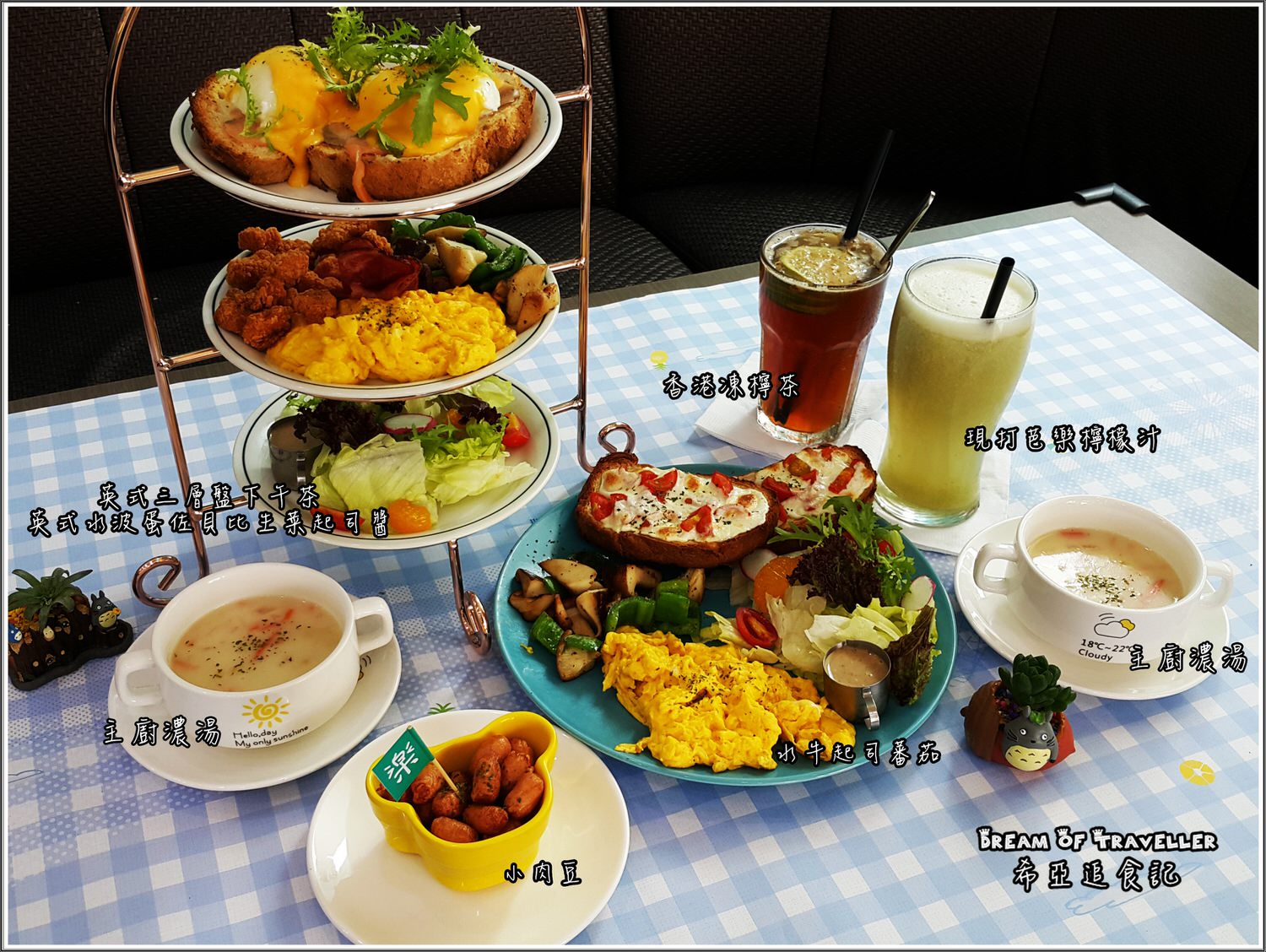 樂樂城堡 媽咪廚房-家庭式親子友善餐廳 