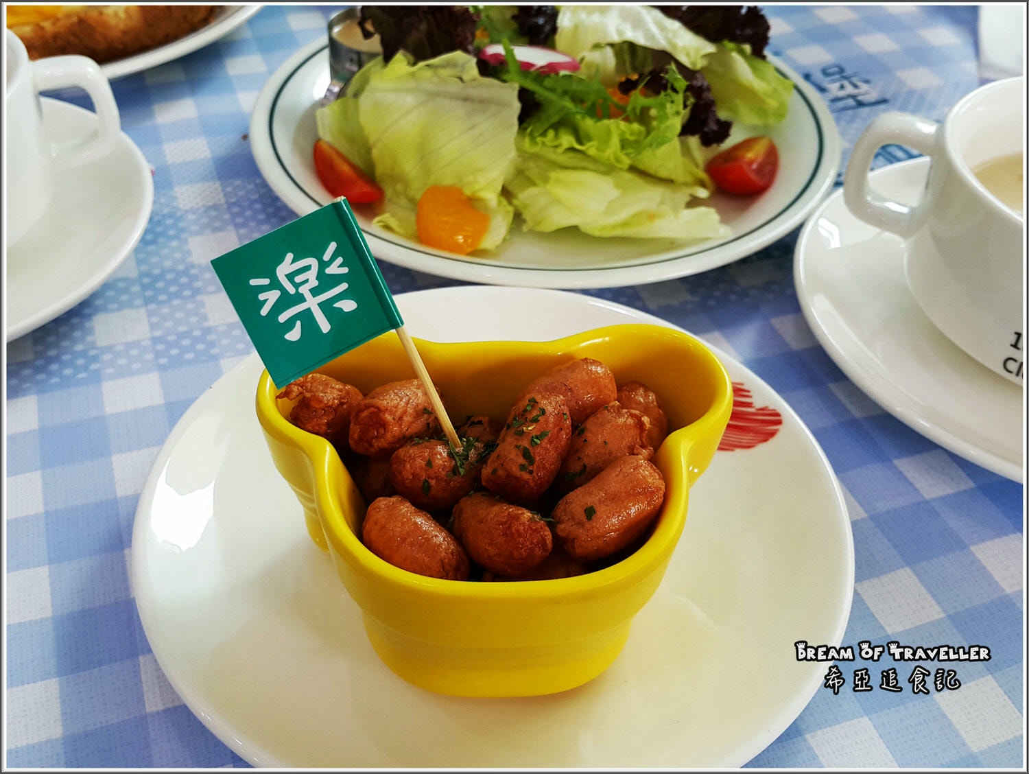 樂樂城堡 媽咪廚房-家庭式親子友善餐廳 