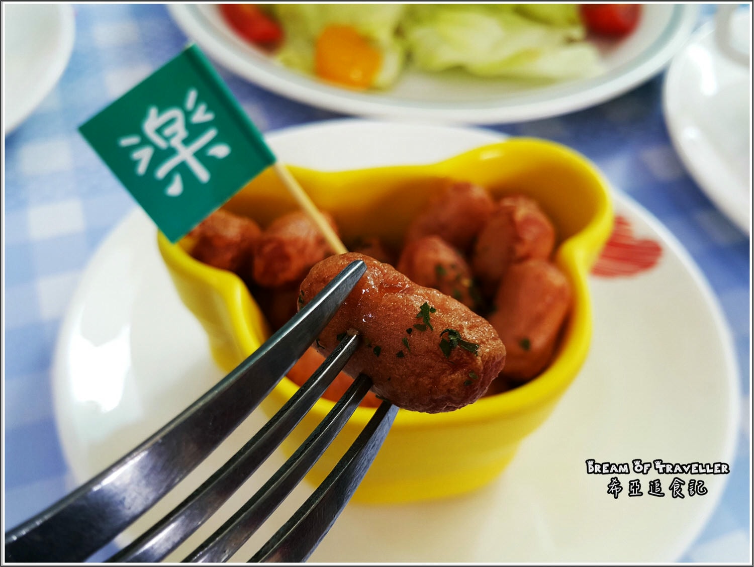 樂樂城堡 媽咪廚房-家庭式親子友善餐廳 