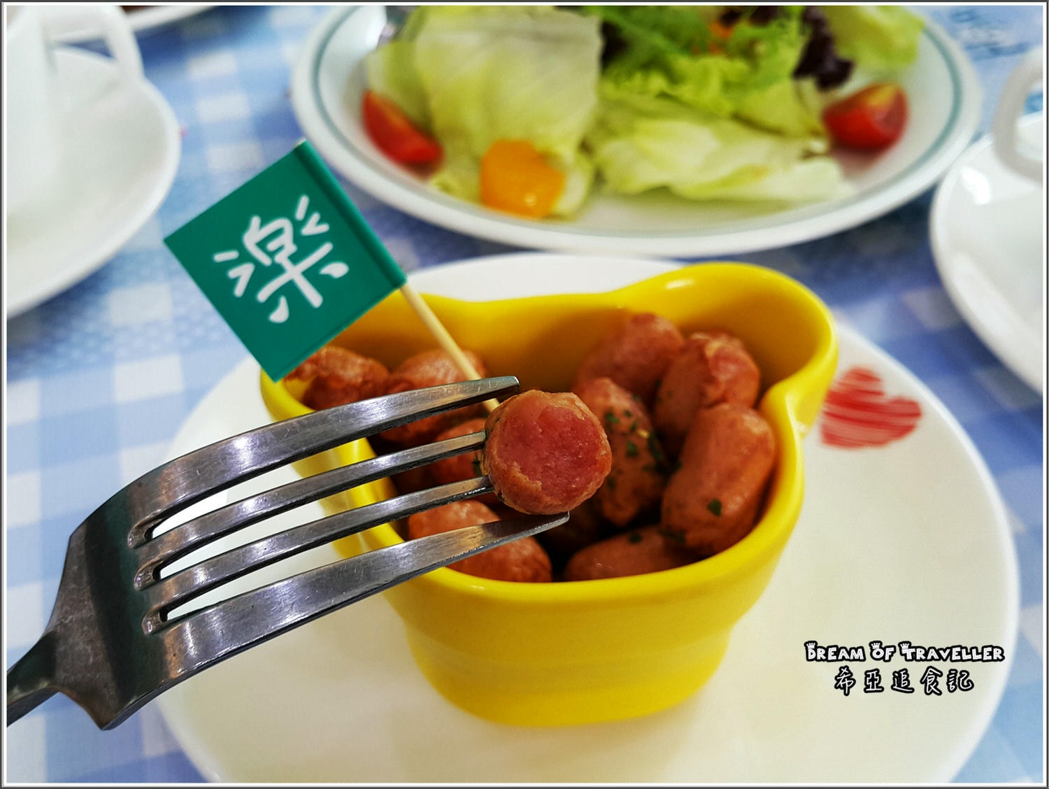 樂樂城堡 媽咪廚房-家庭式親子友善餐廳 