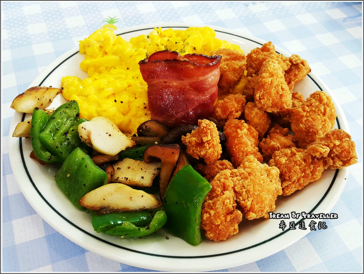 樂樂城堡 媽咪廚房-家庭式親子友善餐廳 