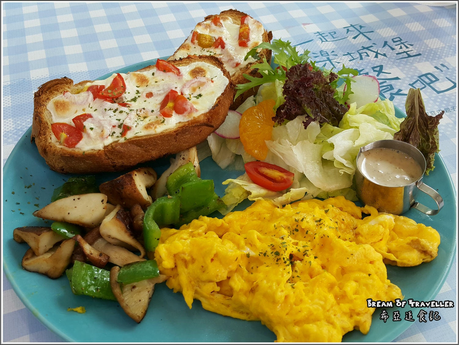 樂樂城堡 媽咪廚房-家庭式親子友善餐廳 