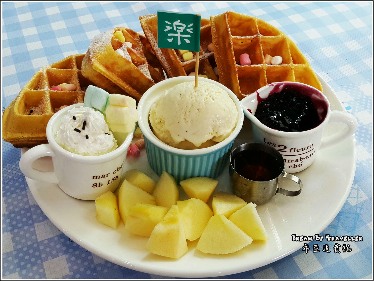 樂樂城堡 媽咪廚房-家庭式親子友善餐廳 