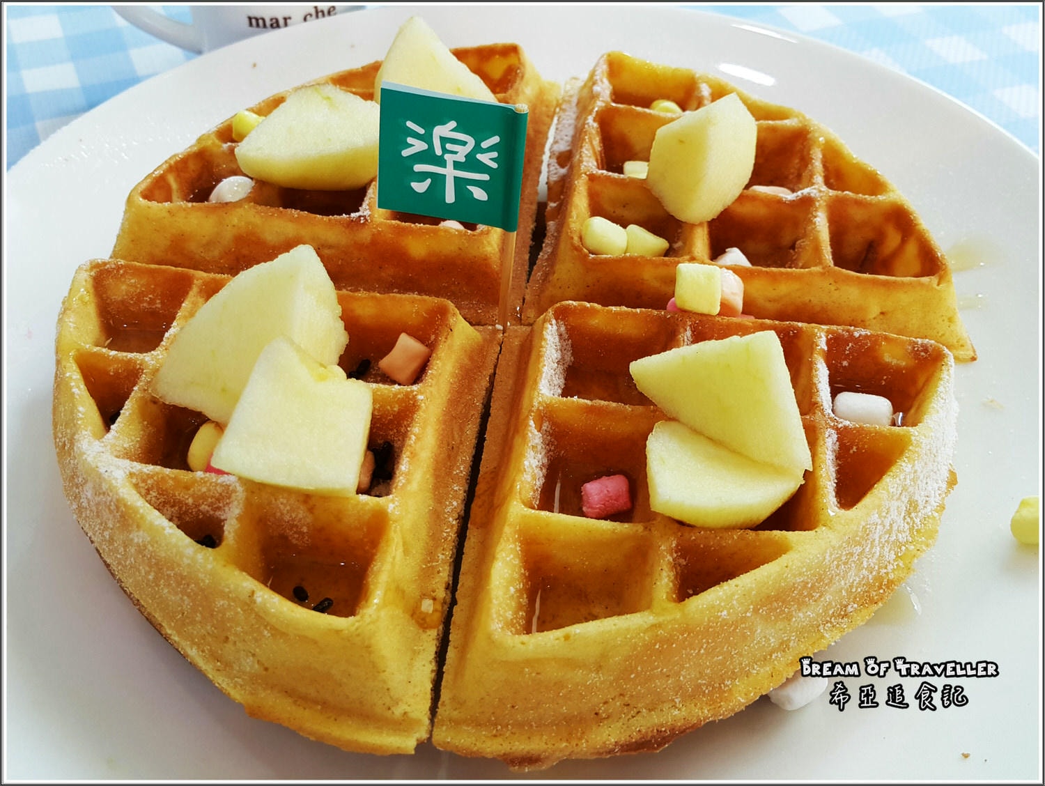 樂樂城堡 媽咪廚房-家庭式親子友善餐廳 