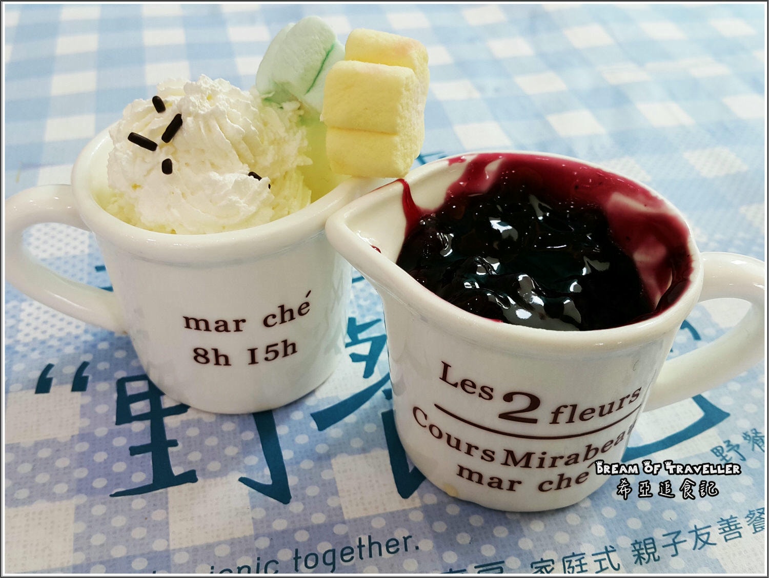 樂樂城堡 媽咪廚房-家庭式親子友善餐廳 