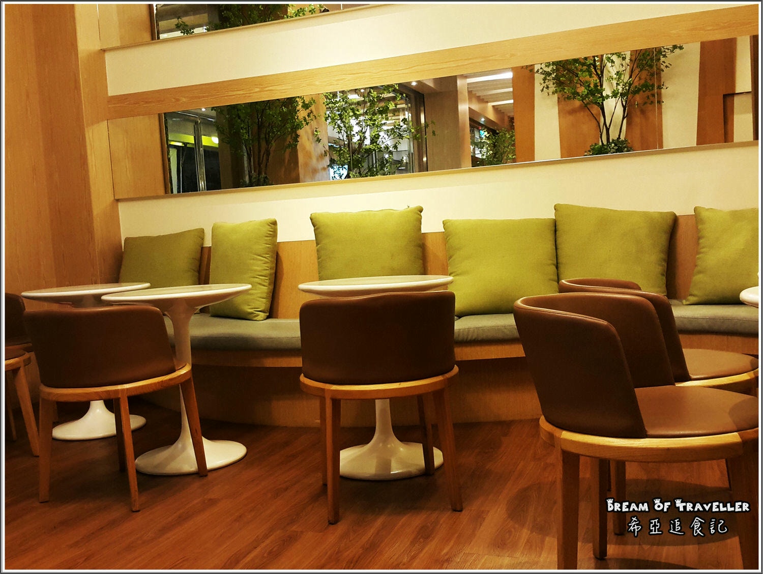 法雅花園冰品甜點