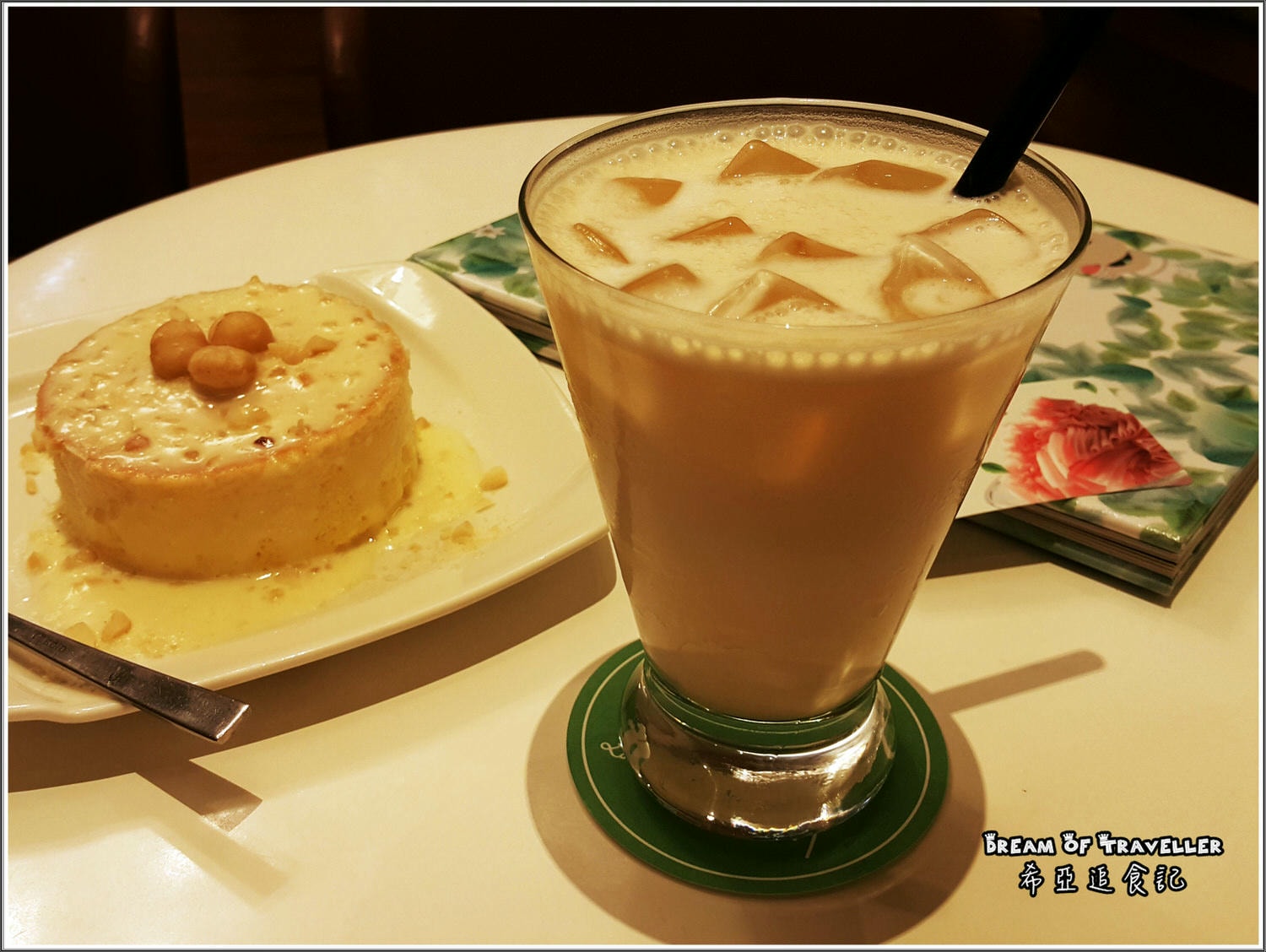 法雅花園冰品甜點