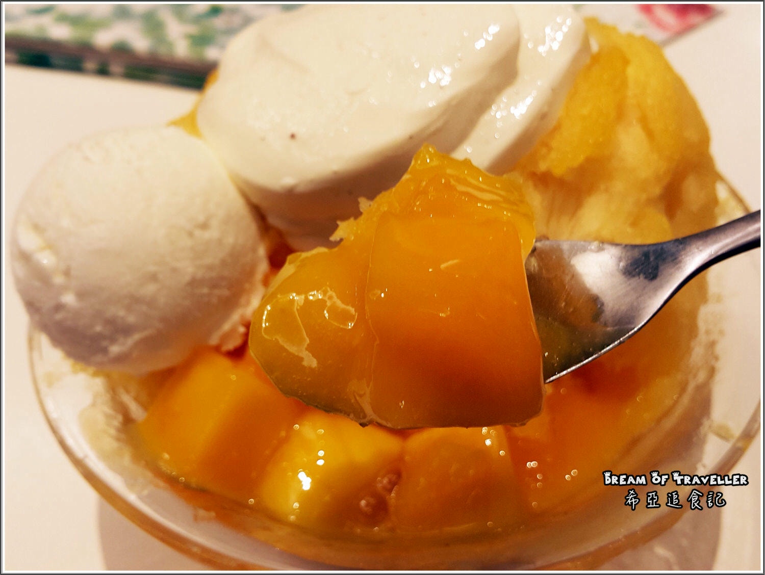 法雅花園冰品甜點