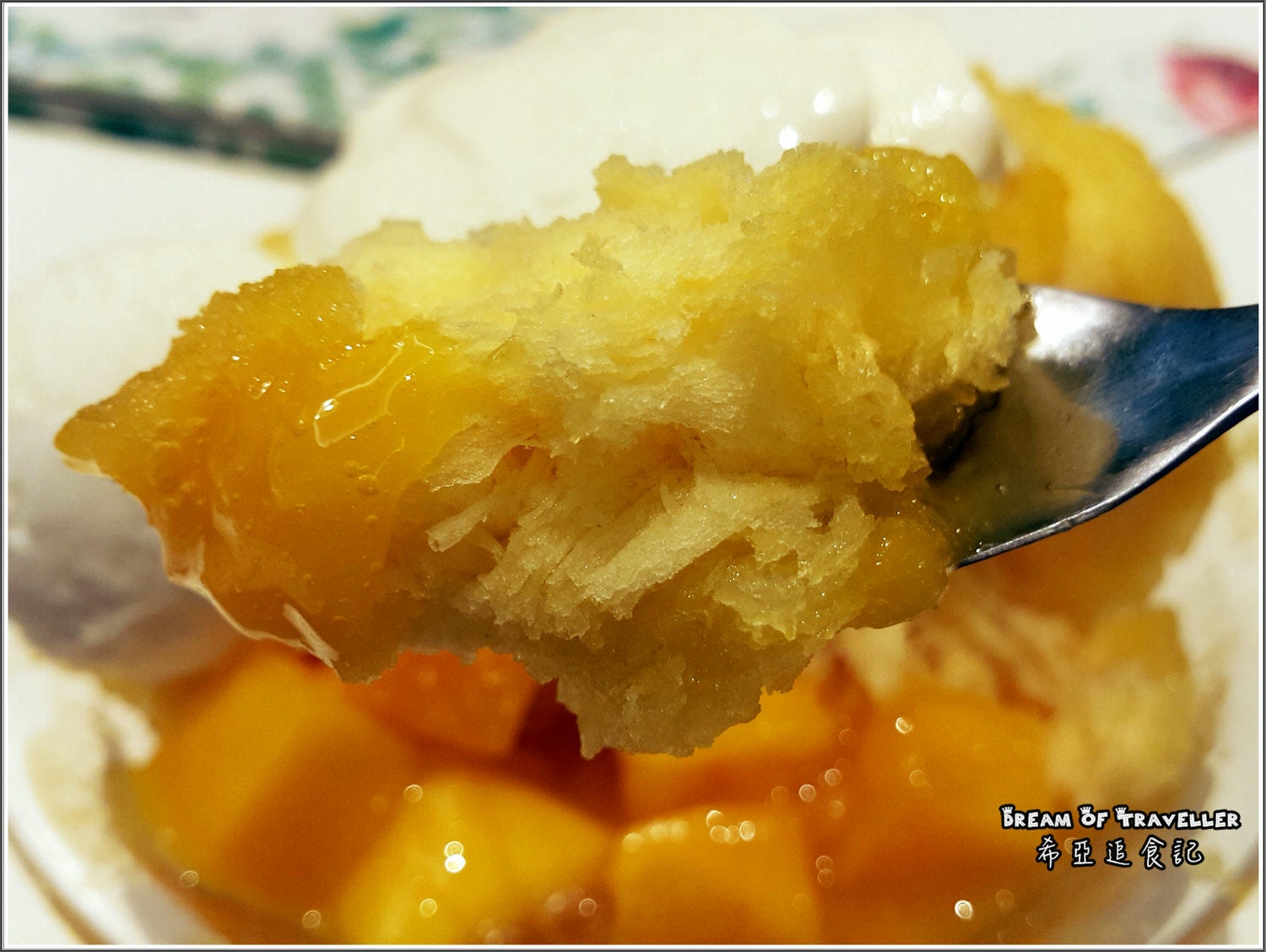 法雅花園冰品甜點