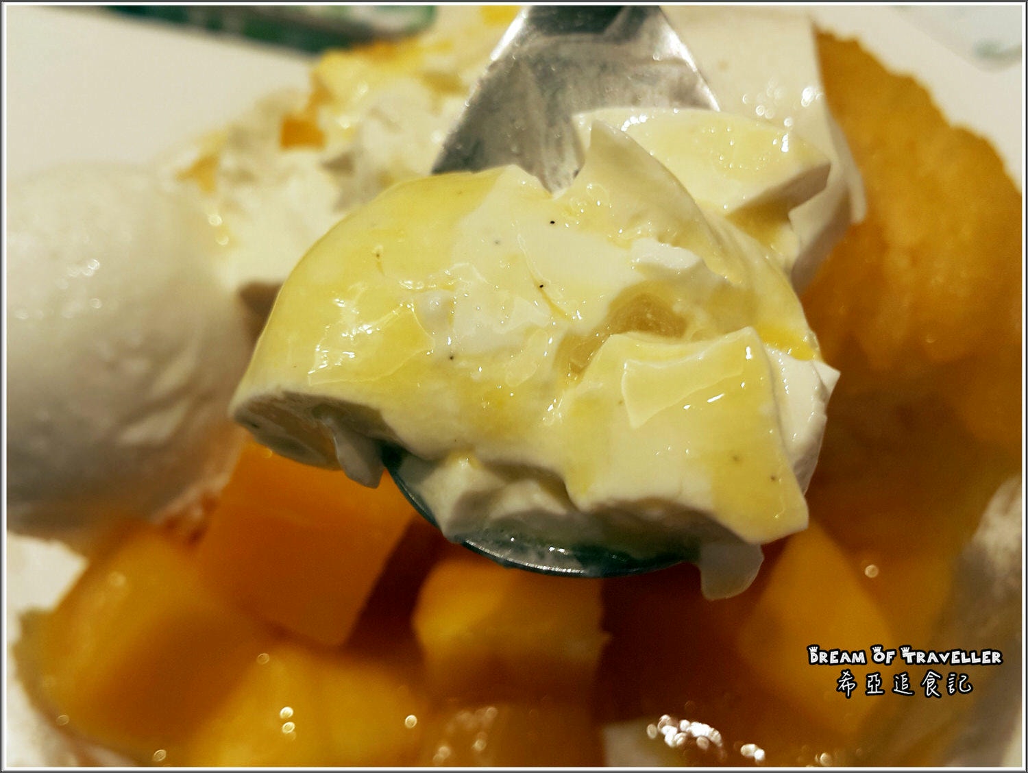 法雅花園冰品甜點