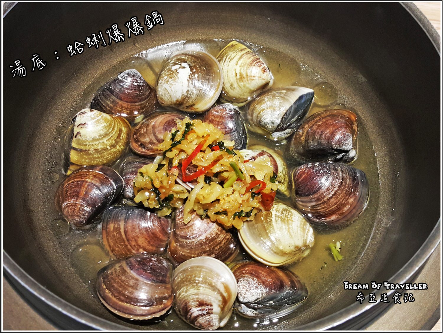 瀧厚鍋物 平價高級肉專售