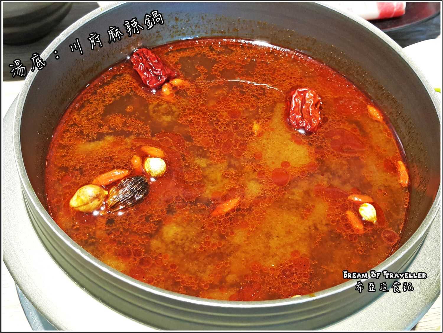 瀧厚鍋物 平價高級肉專售