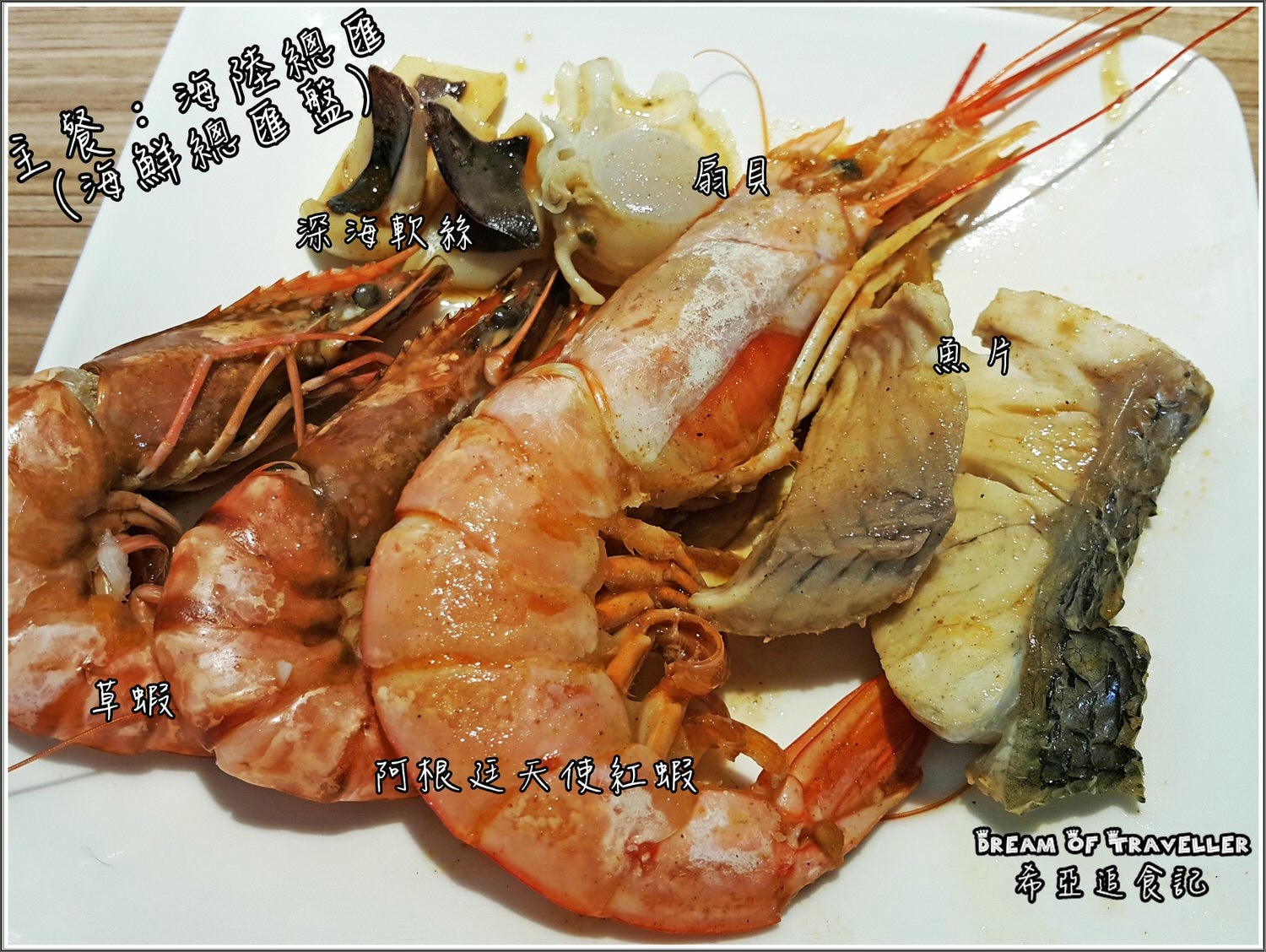 【火鍋推薦】平價高級肉專售の 蛤蜊爆爆鍋  & 川府麻辣鍋 ➽ 肉品夠新鮮，才敢厚切 瀧厚鍋物  (台中/西區)