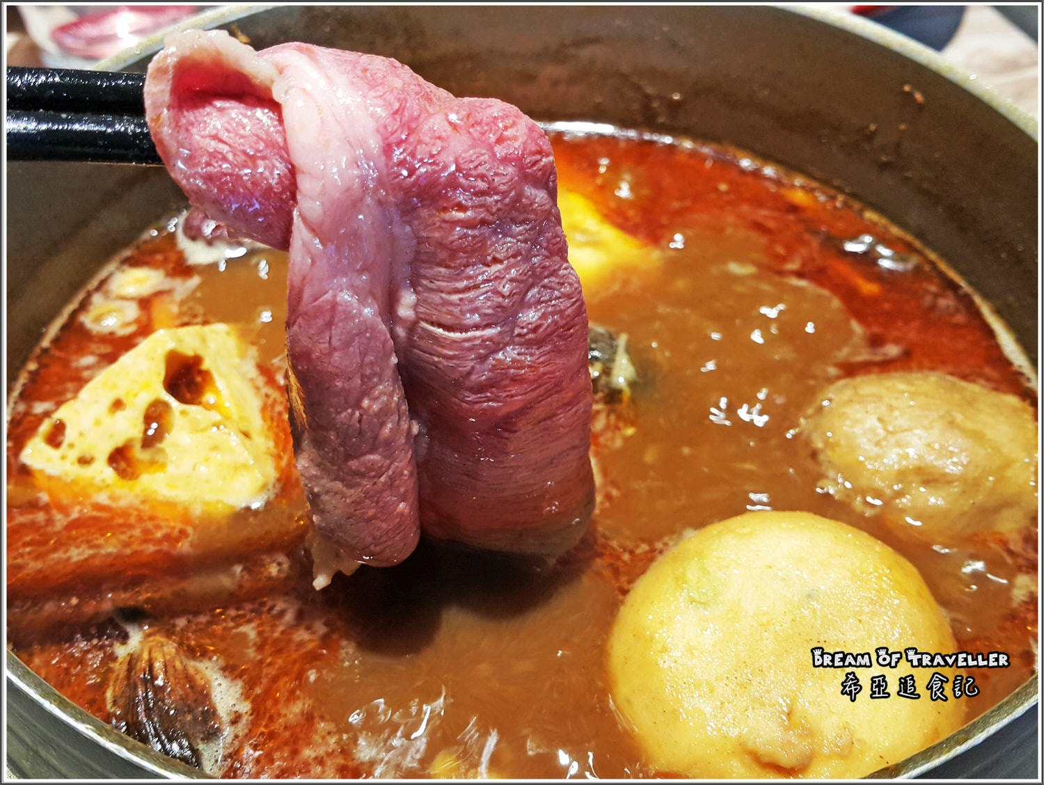 瀧厚鍋物 平價高級肉專售