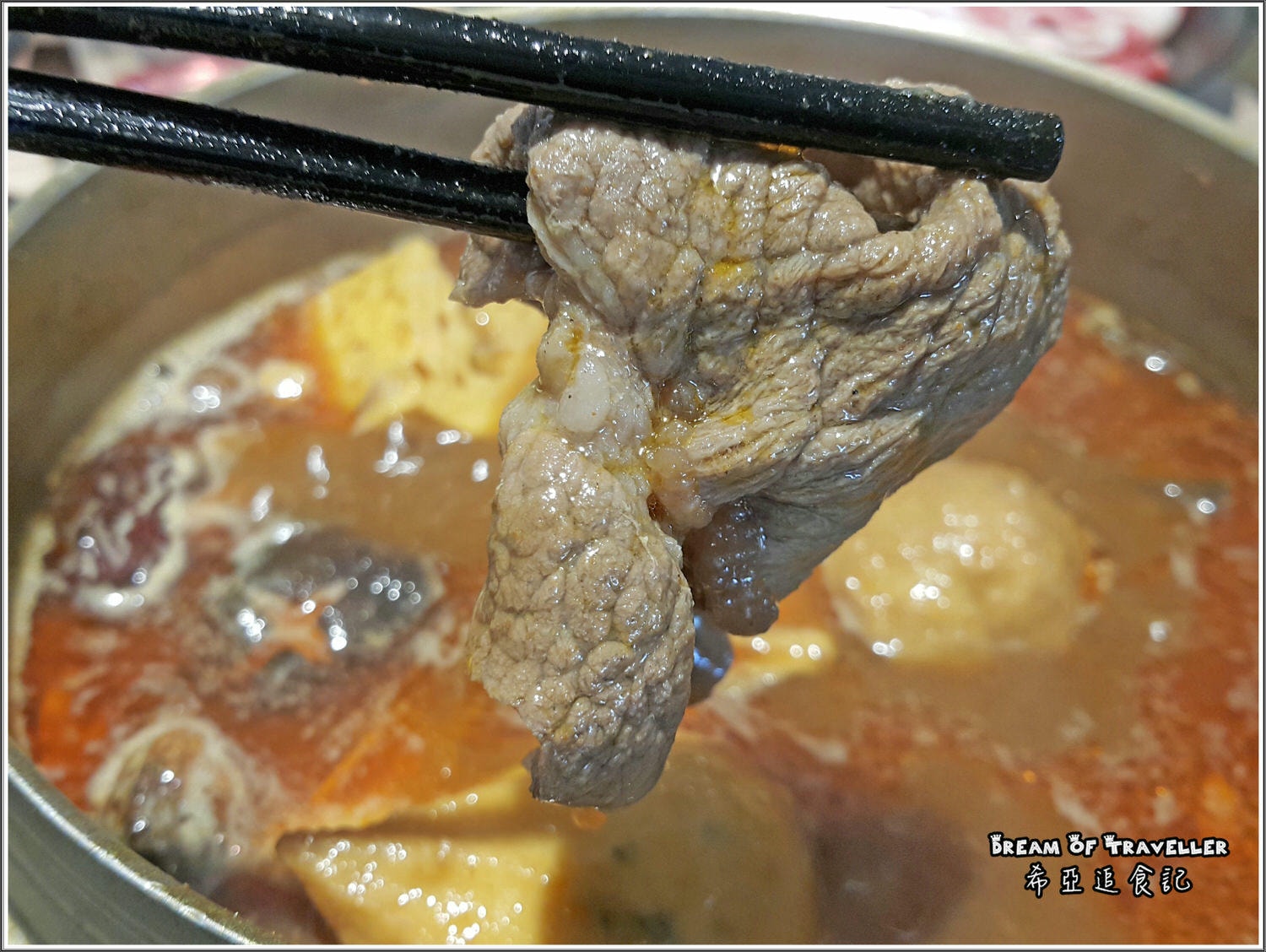 瀧厚鍋物 平價高級肉專售