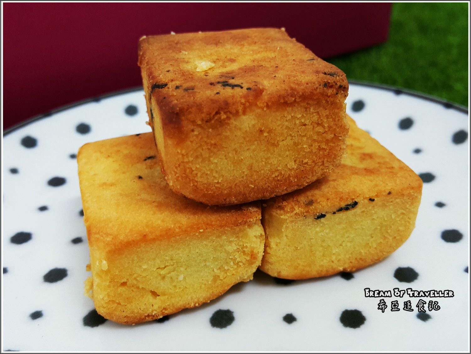 胡麻園養生食品專賣