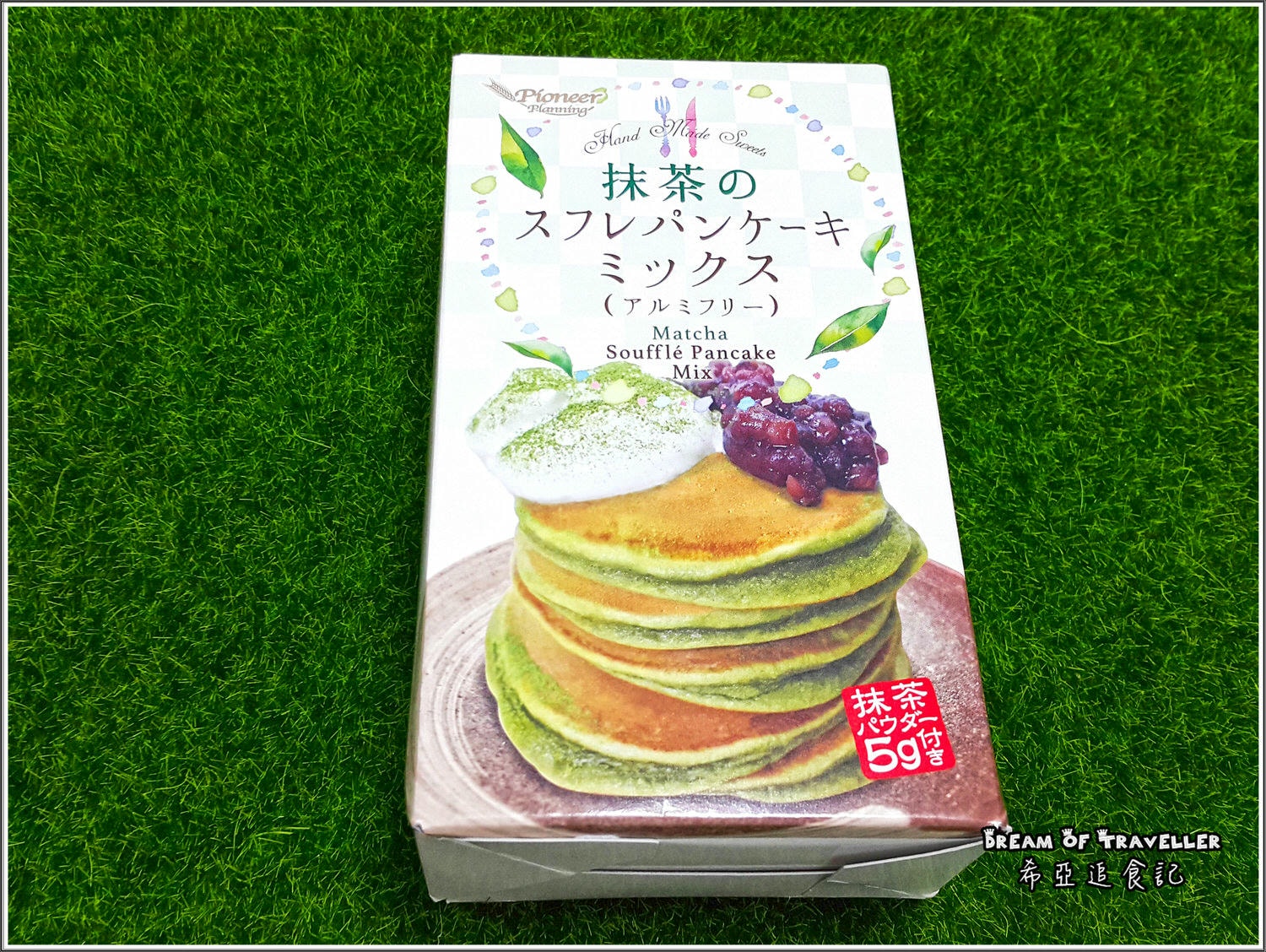 【甜點/麵包】舒芙蕾 烘焙找材料 の Bills舒芙蕾鬆餅粉(抹茶) &  白美娜濃縮牛乳（德國進口，百分之百生乳濃縮）➽ 在家也可以製作好吃的