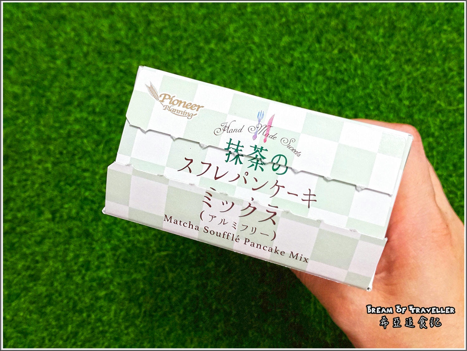 【甜點/麵包】舒芙蕾 烘焙找材料 の Bills舒芙蕾鬆餅粉(抹茶) &  白美娜濃縮牛乳（德國進口，百分之百生乳濃縮）➽ 在家也可以製作好吃的