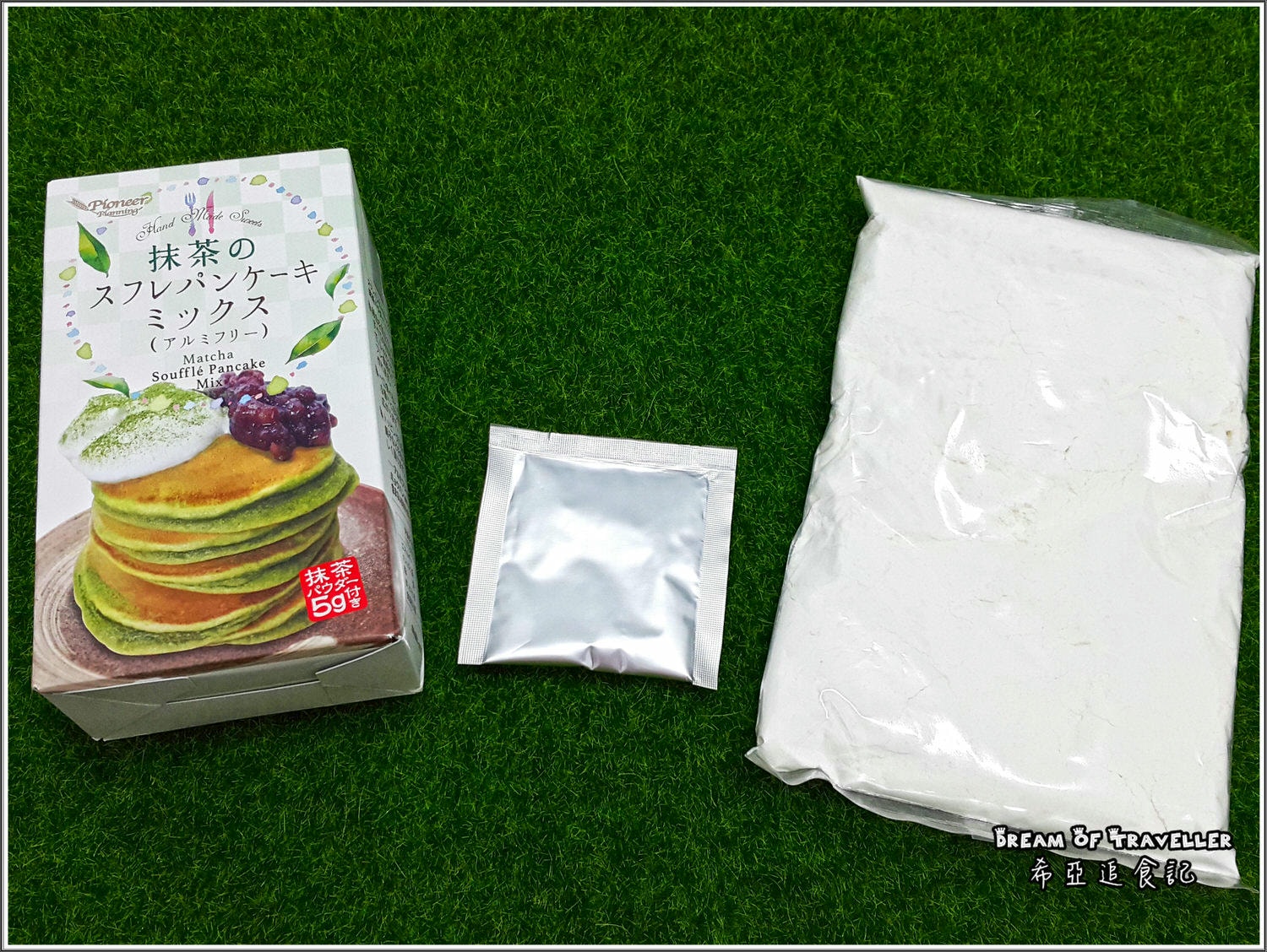 【甜點/麵包】舒芙蕾 烘焙找材料 の Bills舒芙蕾鬆餅粉(抹茶) &  白美娜濃縮牛乳（德國進口，百分之百生乳濃縮）➽ 在家也可以製作好吃的